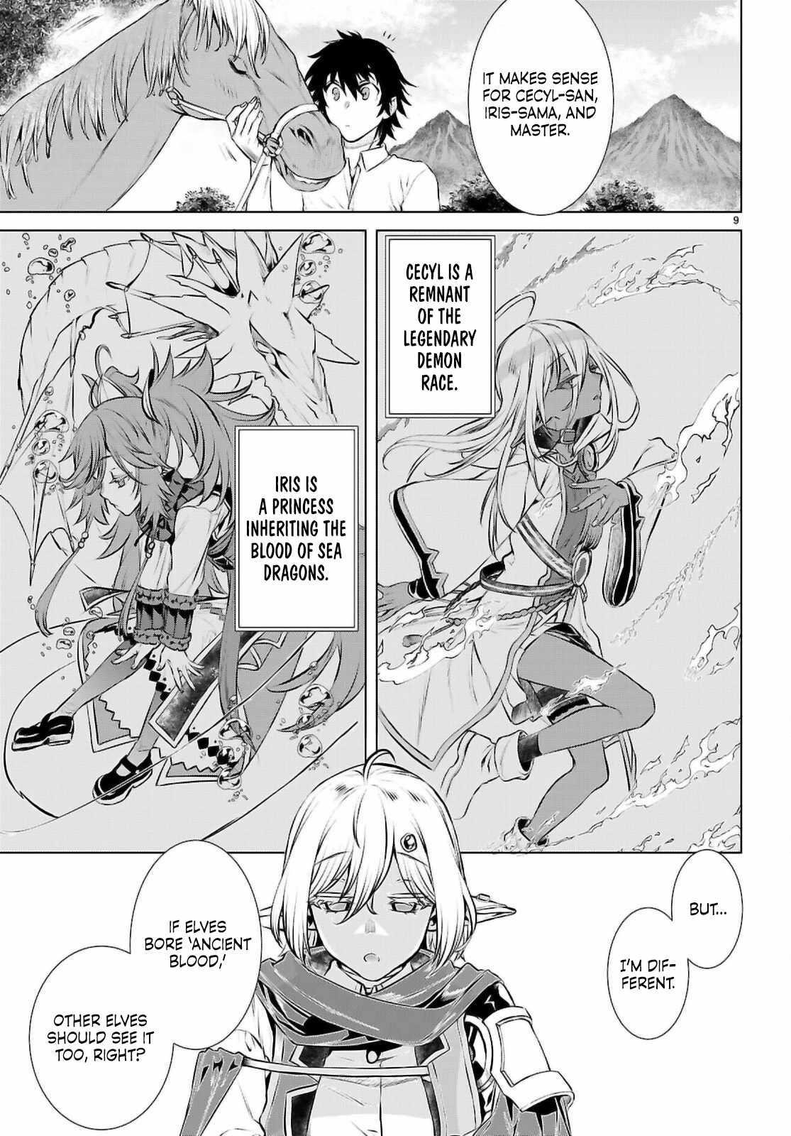 Isekai De Skill Wo Kaitai Shitara Cheat Na Yome Ga Zoushoku Shimashita: Gainen Kousa No Structure Chapter 71 - Page 9