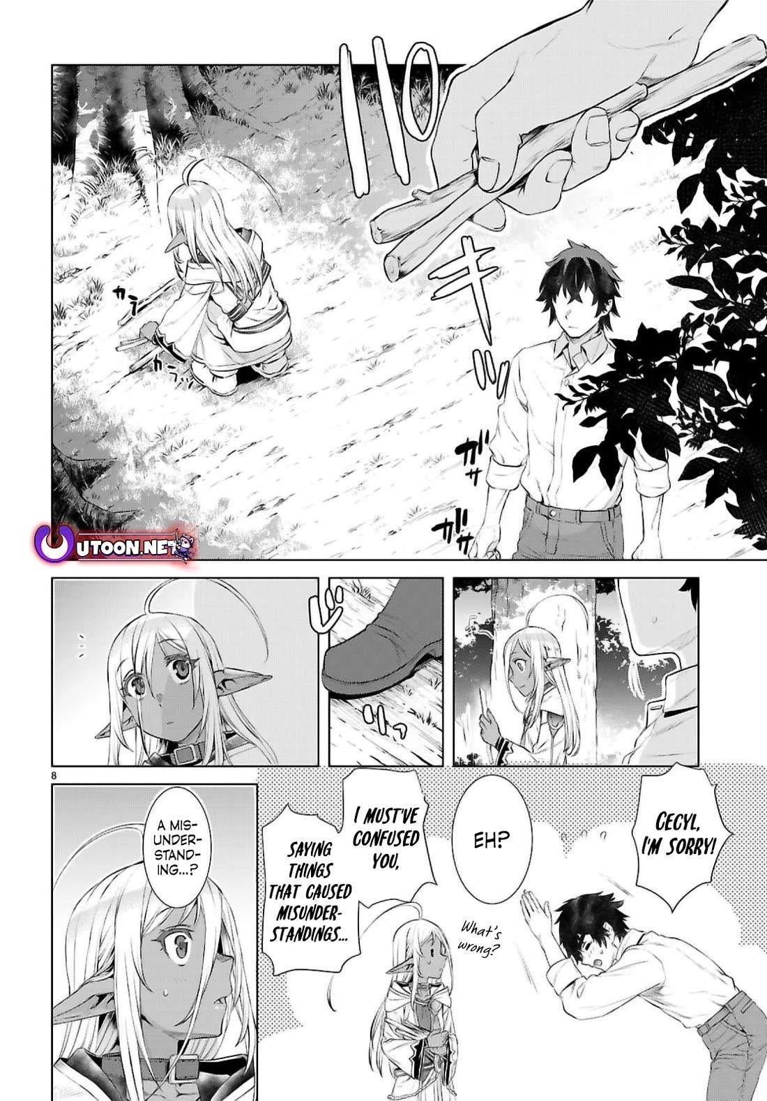 Isekai De Skill Wo Kaitai Shitara Cheat Na Yome Ga Zoushoku Shimashita: Gainen Kousa No Structure Chapter 72 - Page 7