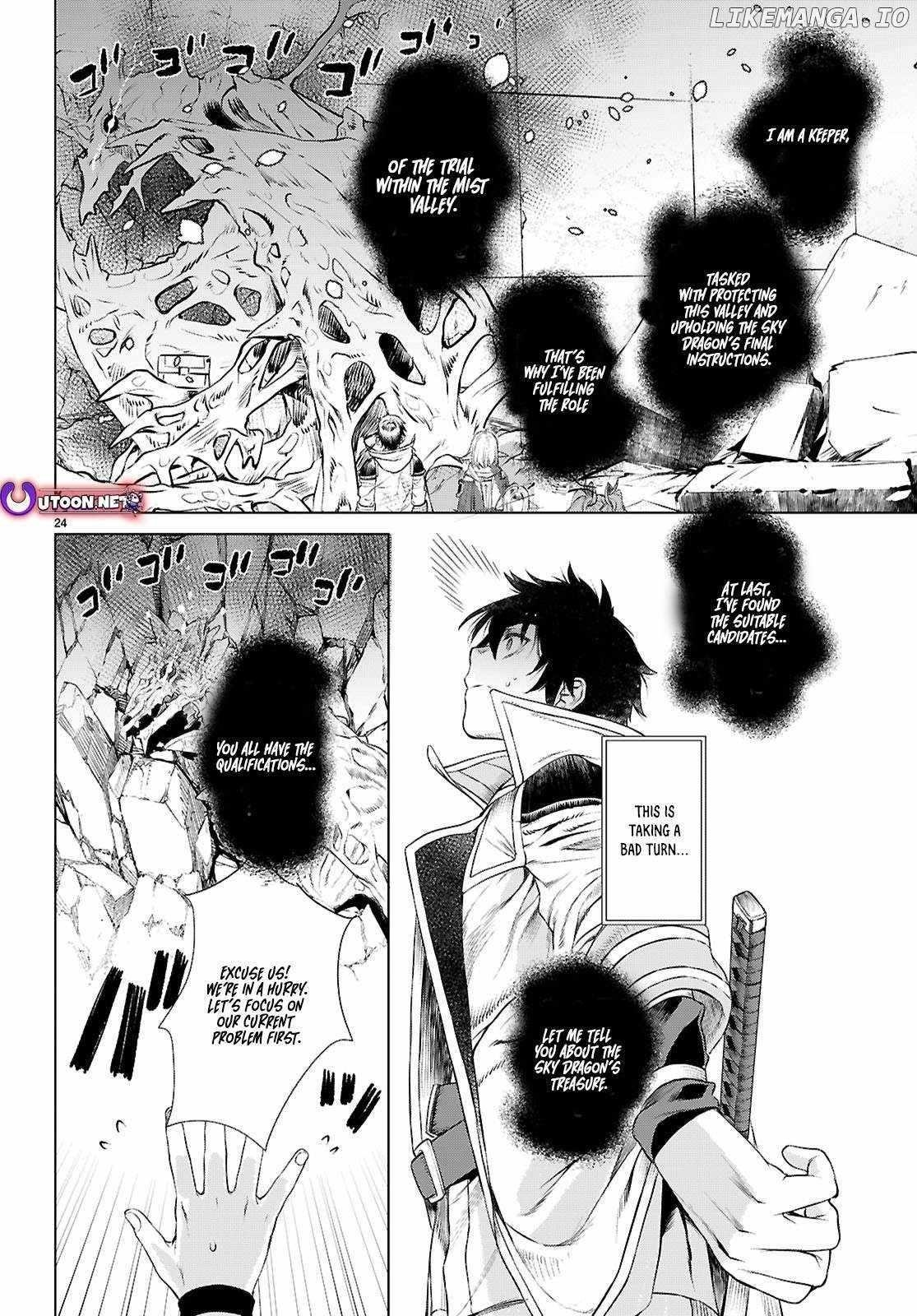 Isekai De Skill Wo Kaitai Shitara Cheat Na Yome Ga Zoushoku Shimashita: Gainen Kousa No Structure Chapter 76 - Page 24