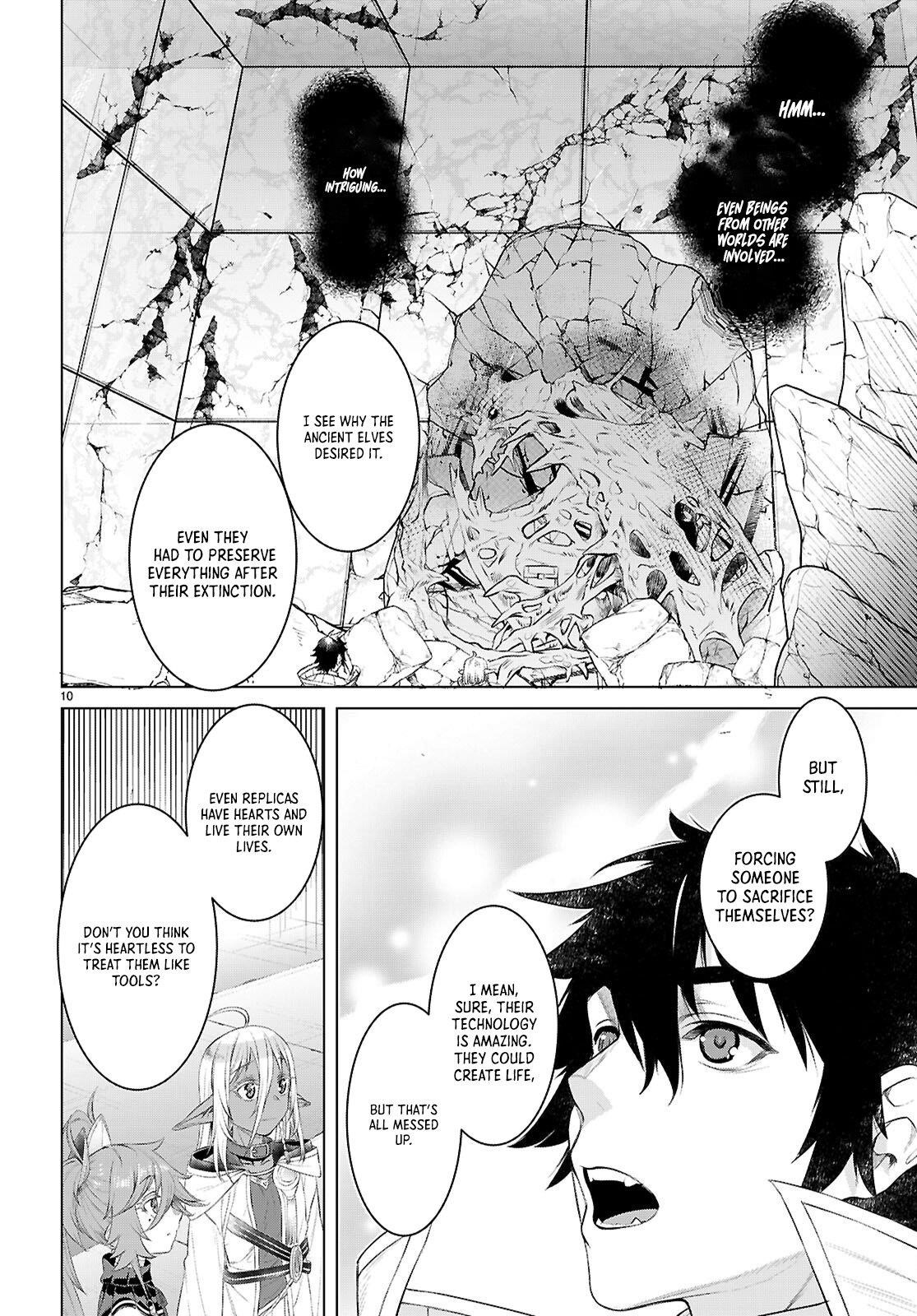 Isekai De Skill Wo Kaitai Shitara Cheat Na Yome Ga Zoushoku Shimashita: Gainen Kousa No Structure Chapter 77 - Page 11