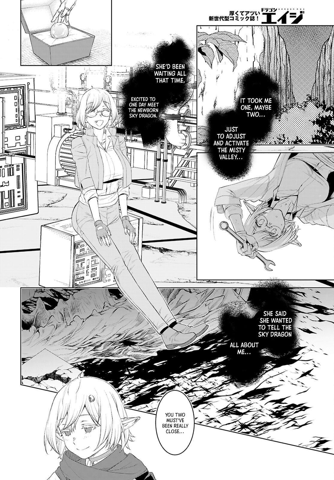 Isekai De Skill Wo Kaitai Shitara Cheat Na Yome Ga Zoushoku Shimashita: Gainen Kousa No Structure Chapter 78 - Page 27