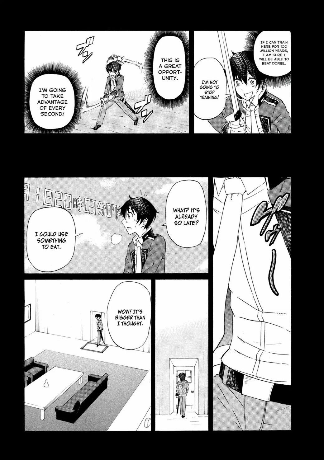 Ichioku-Nen Button O Renda Shita Ore Wa, Kizuitara Saikyou Ni Natteita Chapter 1.2 - Page 2