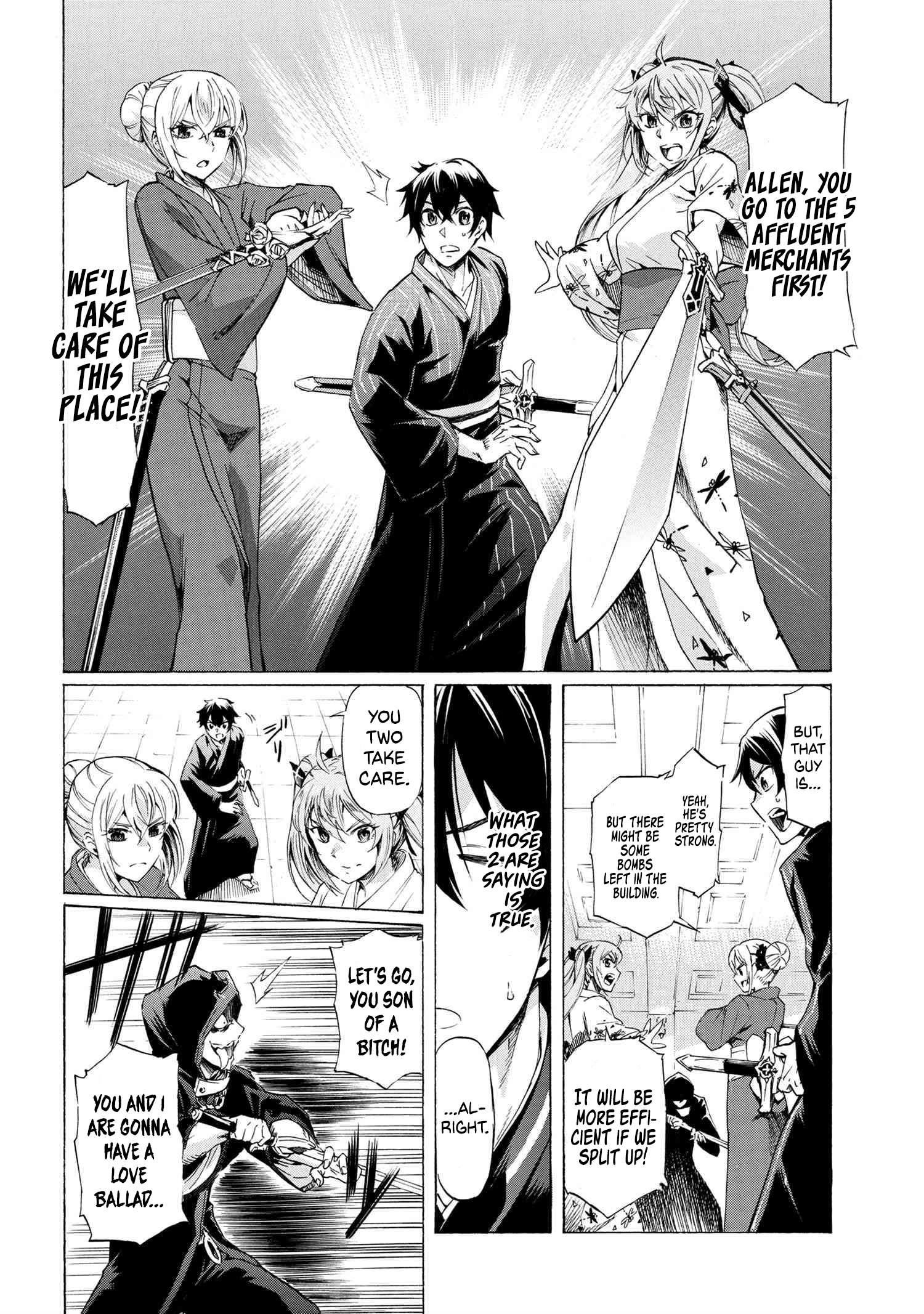 Ichioku-Nen Button O Renda Shita Ore Wa, Kizuitara Saikyou Ni Natteita Chapter 14.1 - Page 16