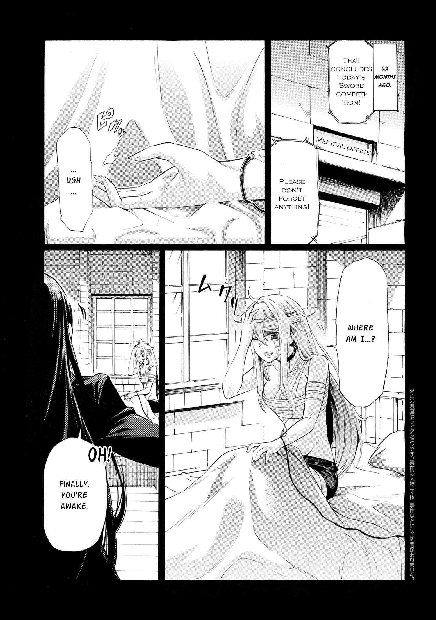 Ichioku-Nen Button O Renda Shita Ore Wa, Kizuitara Saikyou Ni Natteita Chapter 26.1 - Page 1