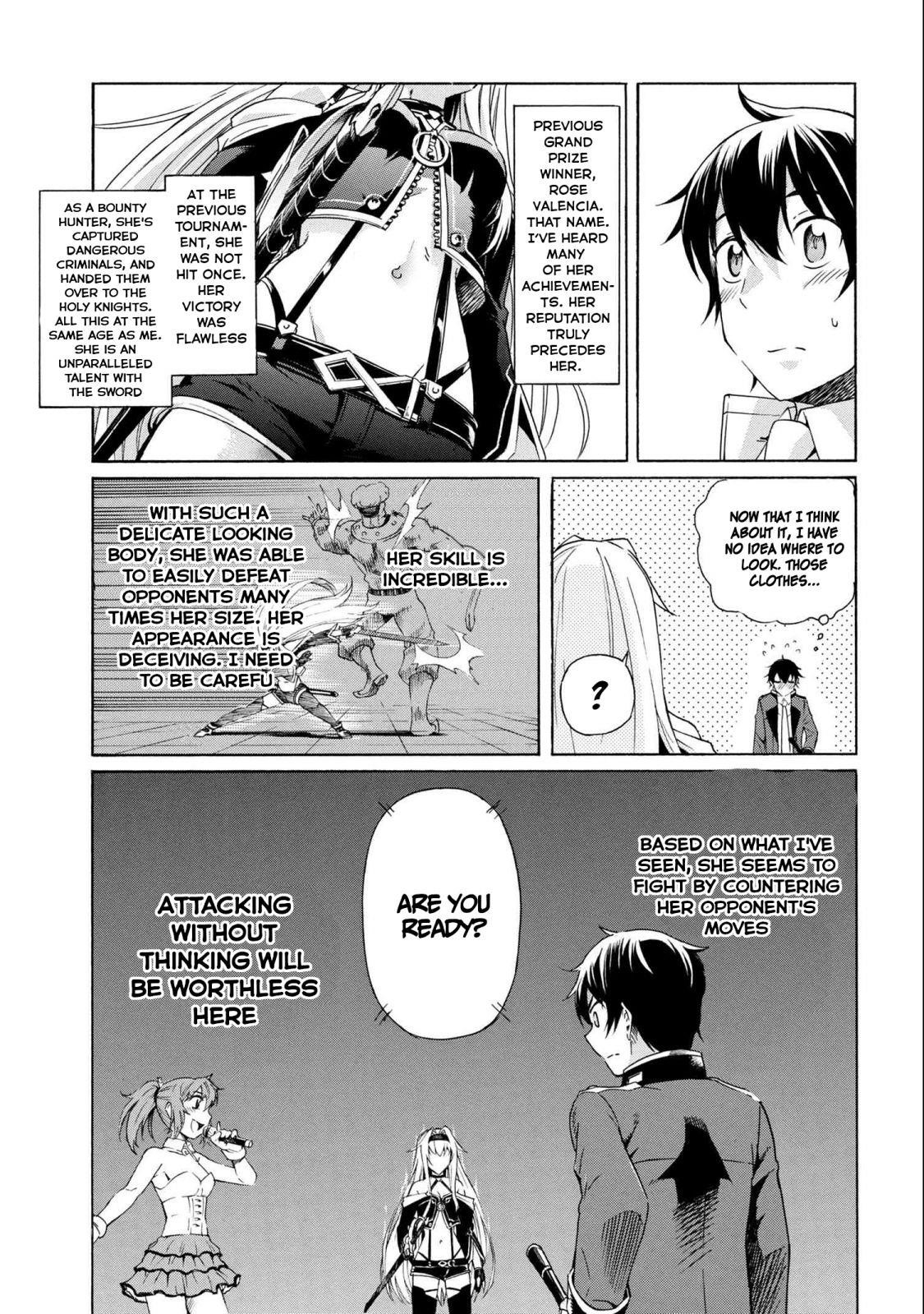 Ichioku-Nen Button O Renda Shita Ore Wa, Kizuitara Saikyou Ni Natteita Chapter 3.1 - Page 7