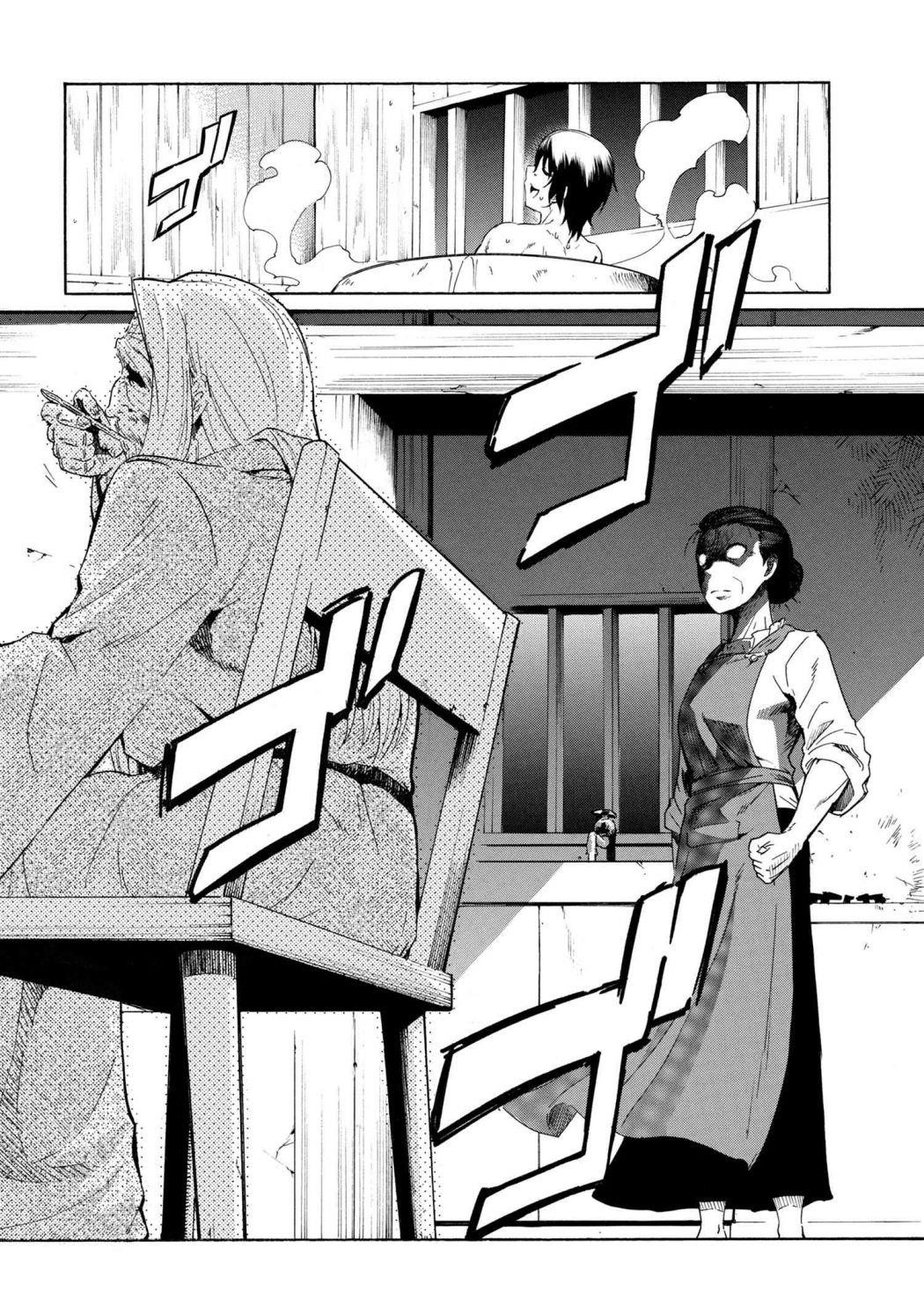 Ichioku-Nen Button O Renda Shita Ore Wa, Kizuitara Saikyou Ni Natteita Chapter 4.1 - Page 2