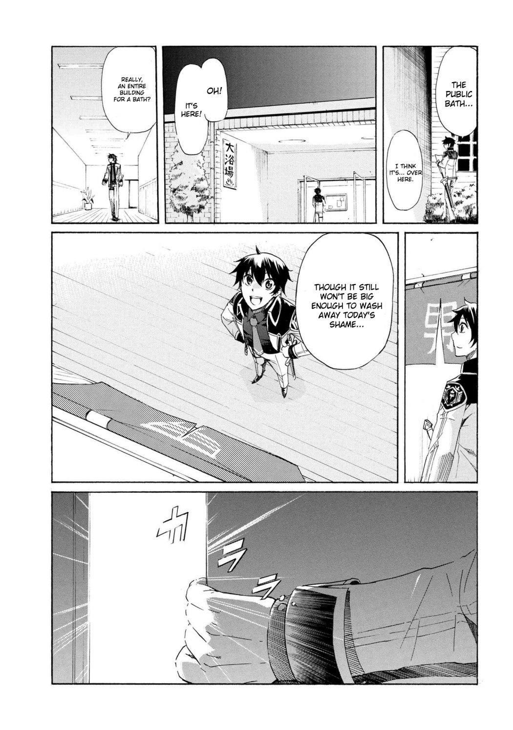 Ichioku-Nen Button O Renda Shita Ore Wa, Kizuitara Saikyou Ni Natteita Chapter 4.2 - Page 16