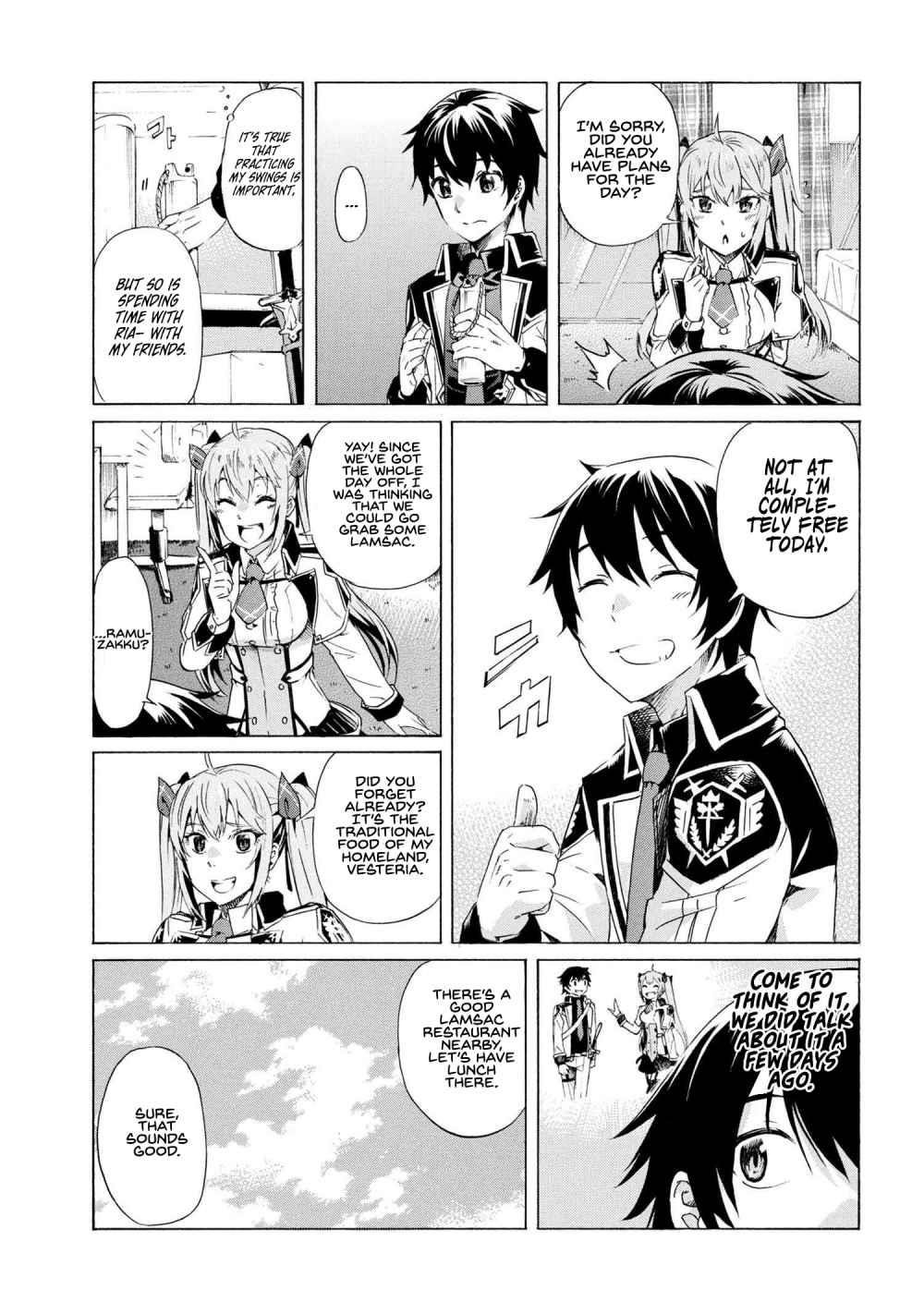 Ichioku-Nen Button O Renda Shita Ore Wa, Kizuitara Saikyou Ni Natteita Chapter 8.2 - Page 2