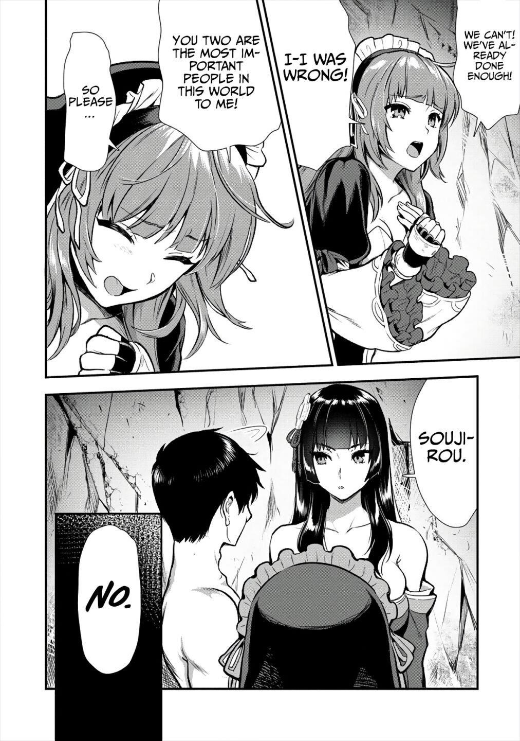 Makenshi no Maken Niyoru Maken no Tame no Harem Life Chapter 12 - Page 16