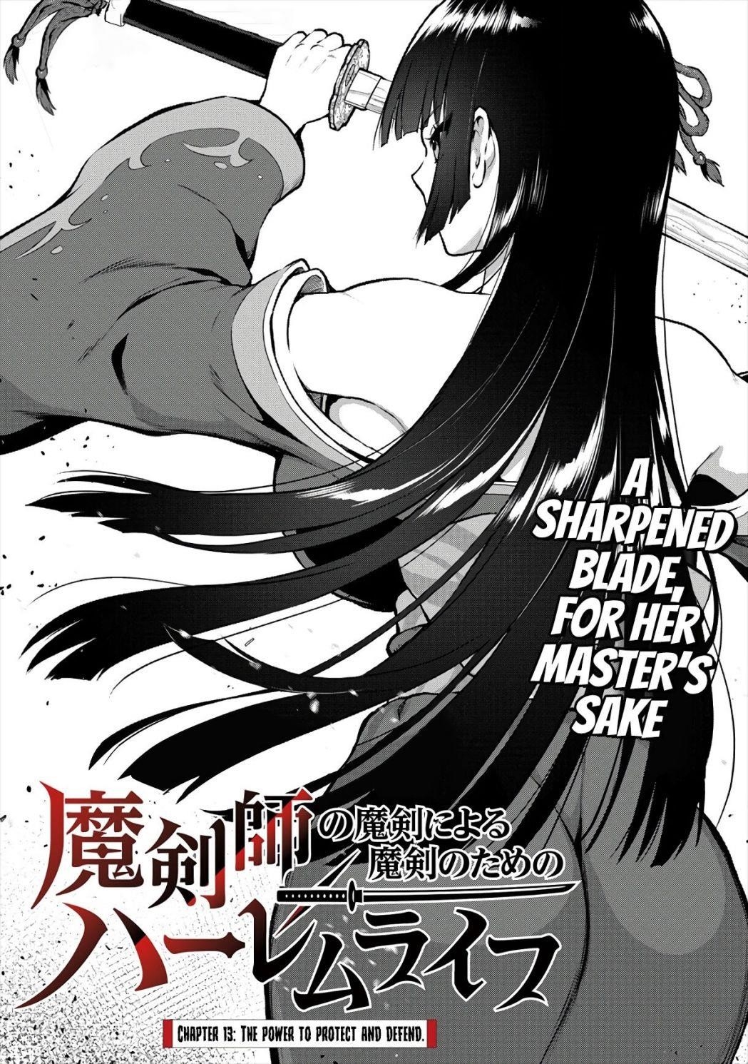 Makenshi no Maken Niyoru Maken no Tame no Harem Life Chapter 13 - Page 1