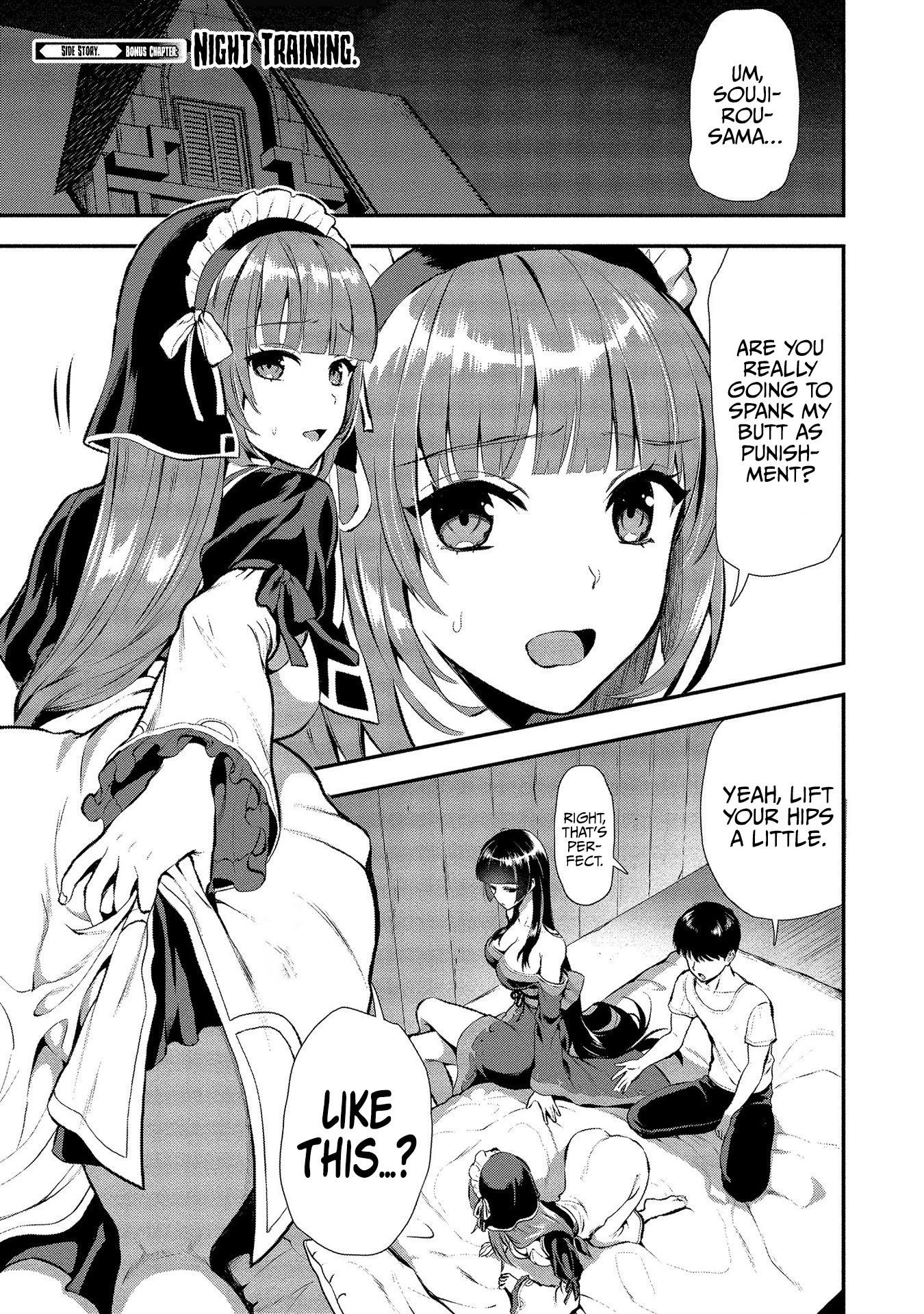 Makenshi no Maken Niyoru Maken no Tame no Harem Life Chapter 15.5 - Page 2