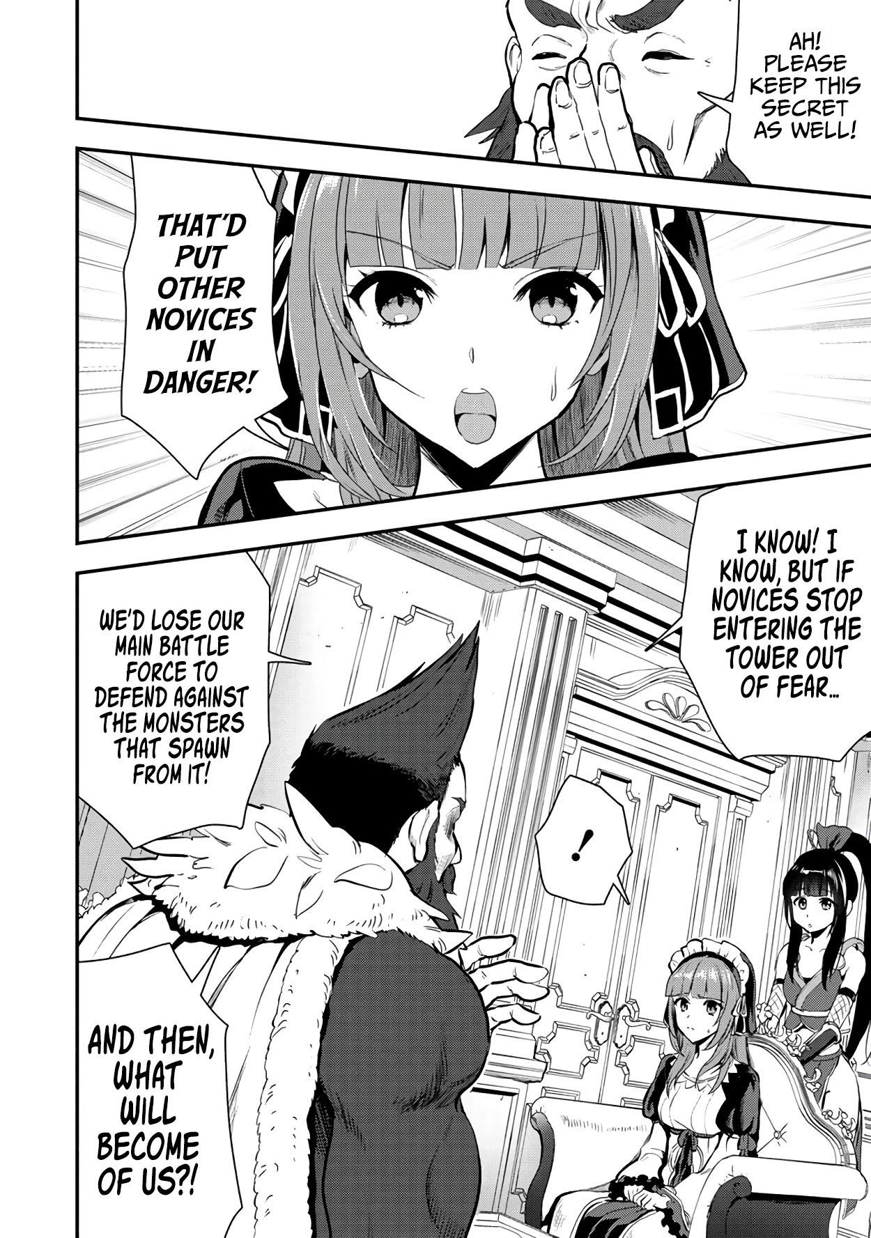 Makenshi no Maken Niyoru Maken no Tame no Harem Life Chapter 21 - Page 8