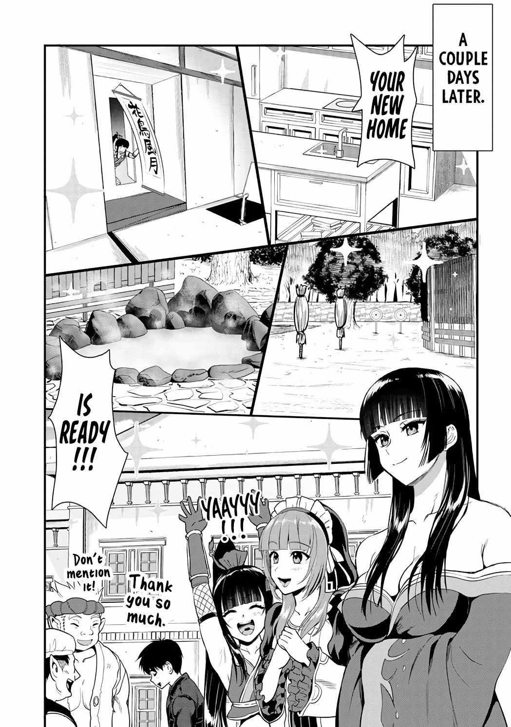 Makenshi no Maken Niyoru Maken no Tame no Harem Life Chapter 23.1 - Page 10