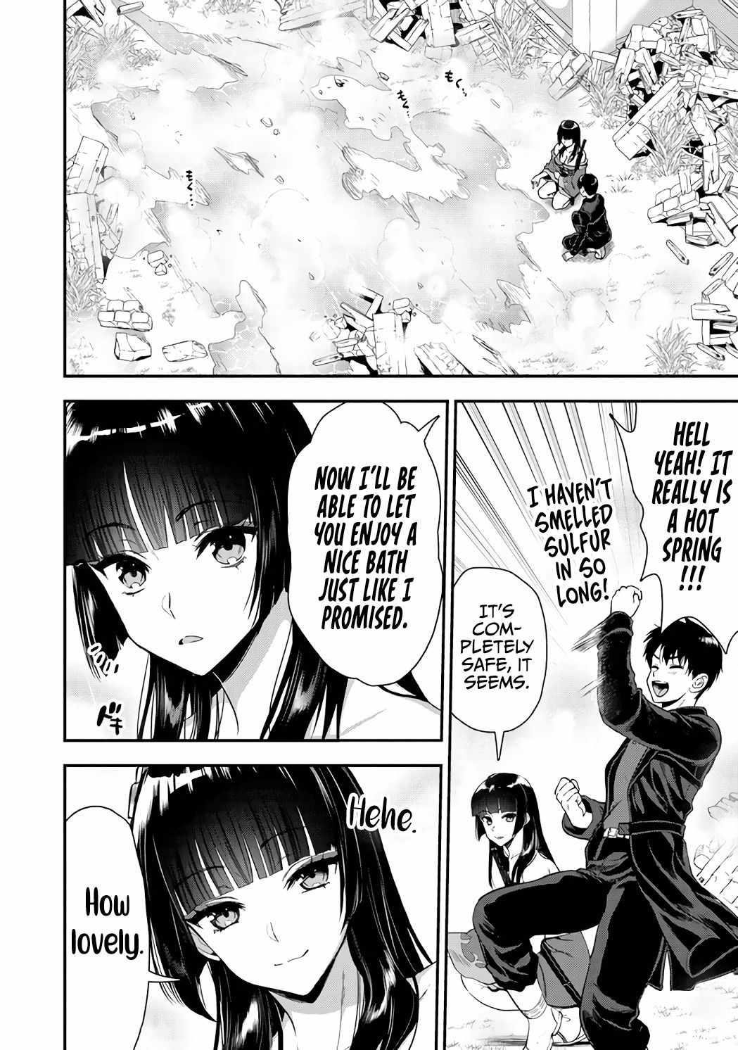 Makenshi no Maken Niyoru Maken no Tame no Harem Life Chapter 23.1 - Page 6