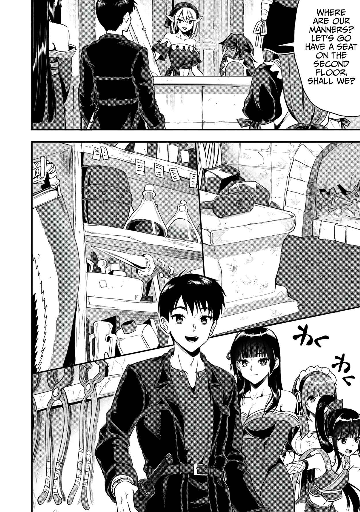 Makenshi no Maken Niyoru Maken no Tame no Harem Life Chapter 24.2 - Page 4