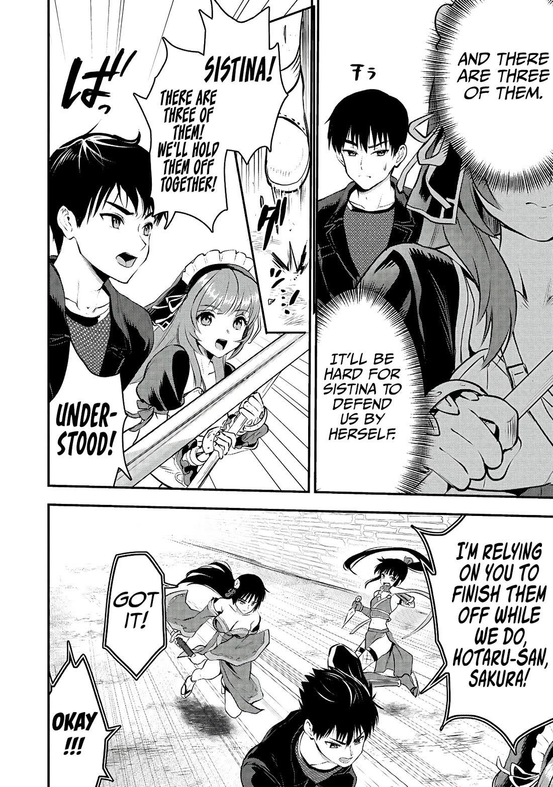 Makenshi no Maken Niyoru Maken no Tame no Harem Life Chapter 32 - Page 19