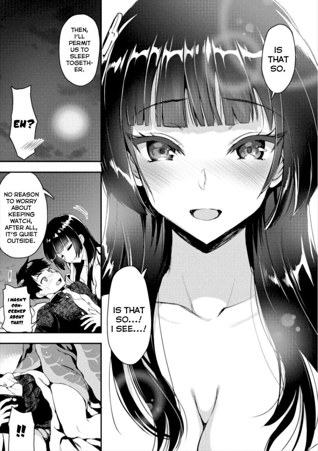 Makenshi no Maken Niyoru Maken no Tame no Harem Life Chapter 4 - Page 11