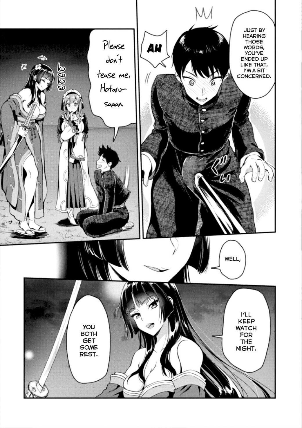 Makenshi no Maken Niyoru Maken no Tame no Harem Life Chapter 4 - Page 3