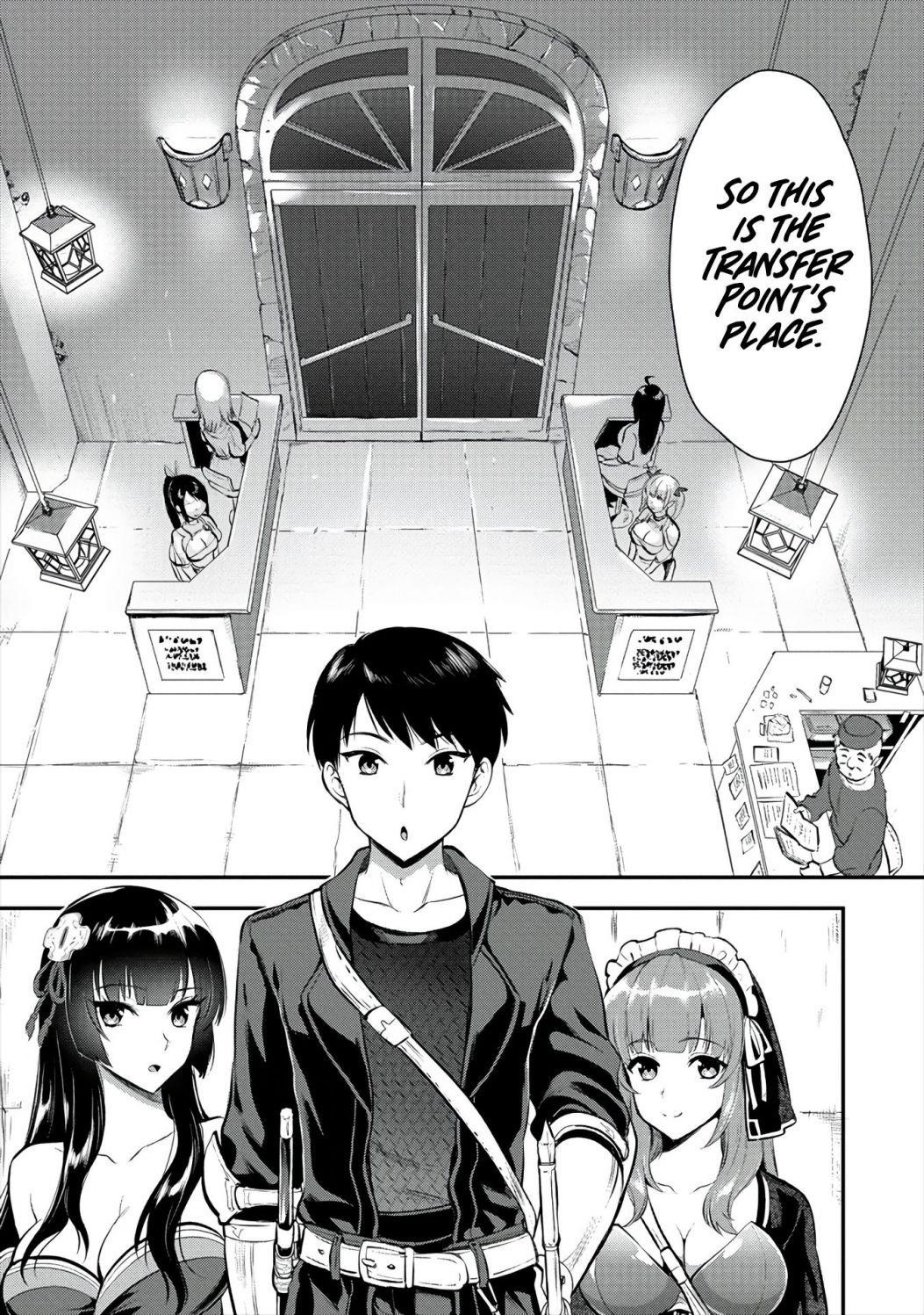 Makenshi no Maken Niyoru Maken no Tame no Harem Life Chapter 8 - Page 14