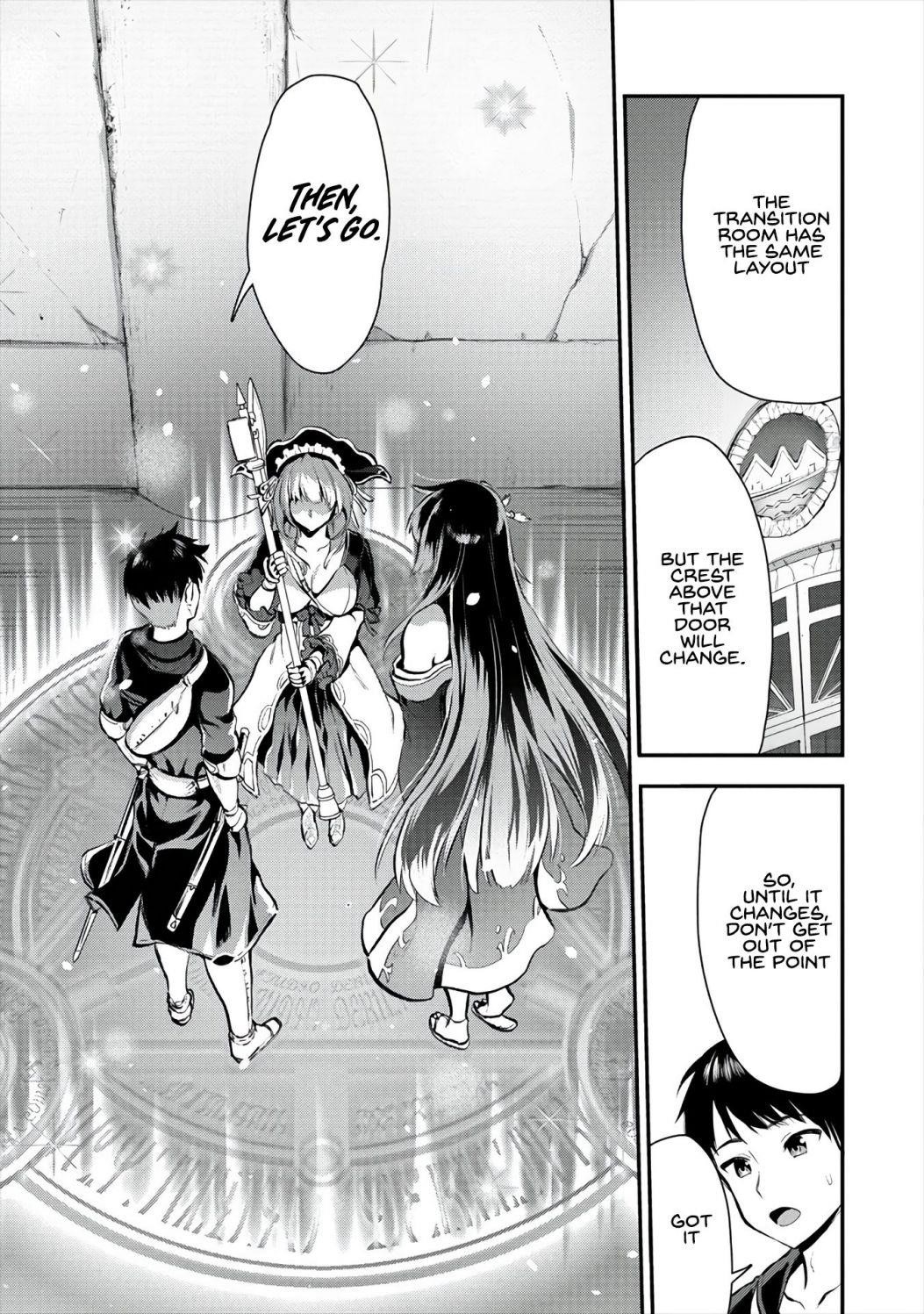 Makenshi no Maken Niyoru Maken no Tame no Harem Life Chapter 8 - Page 20