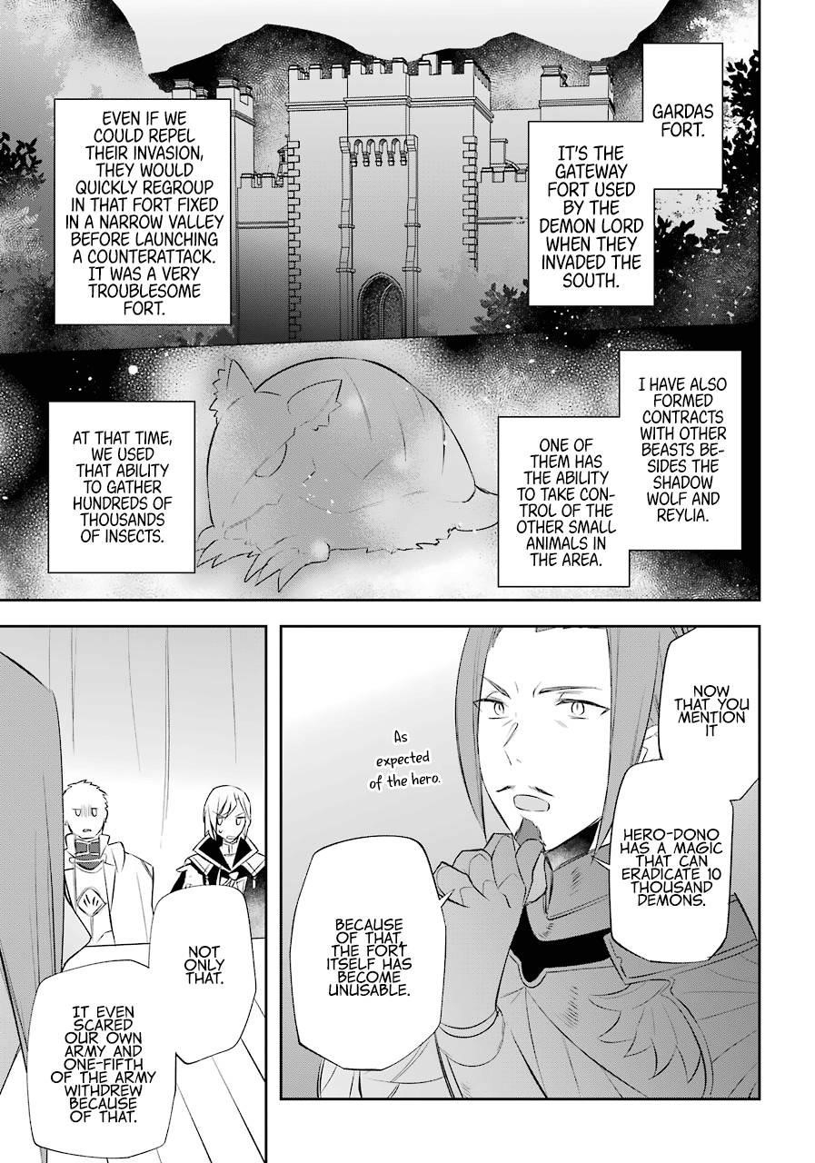 The Fate of the Returned Hero Chapter 17 - Page 9