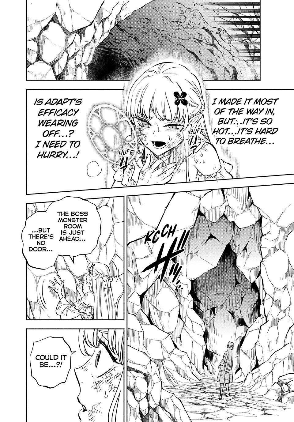 The Unfavourable Job “Appraiser” Is Actually the Strongest Chapter 108 - Page 10