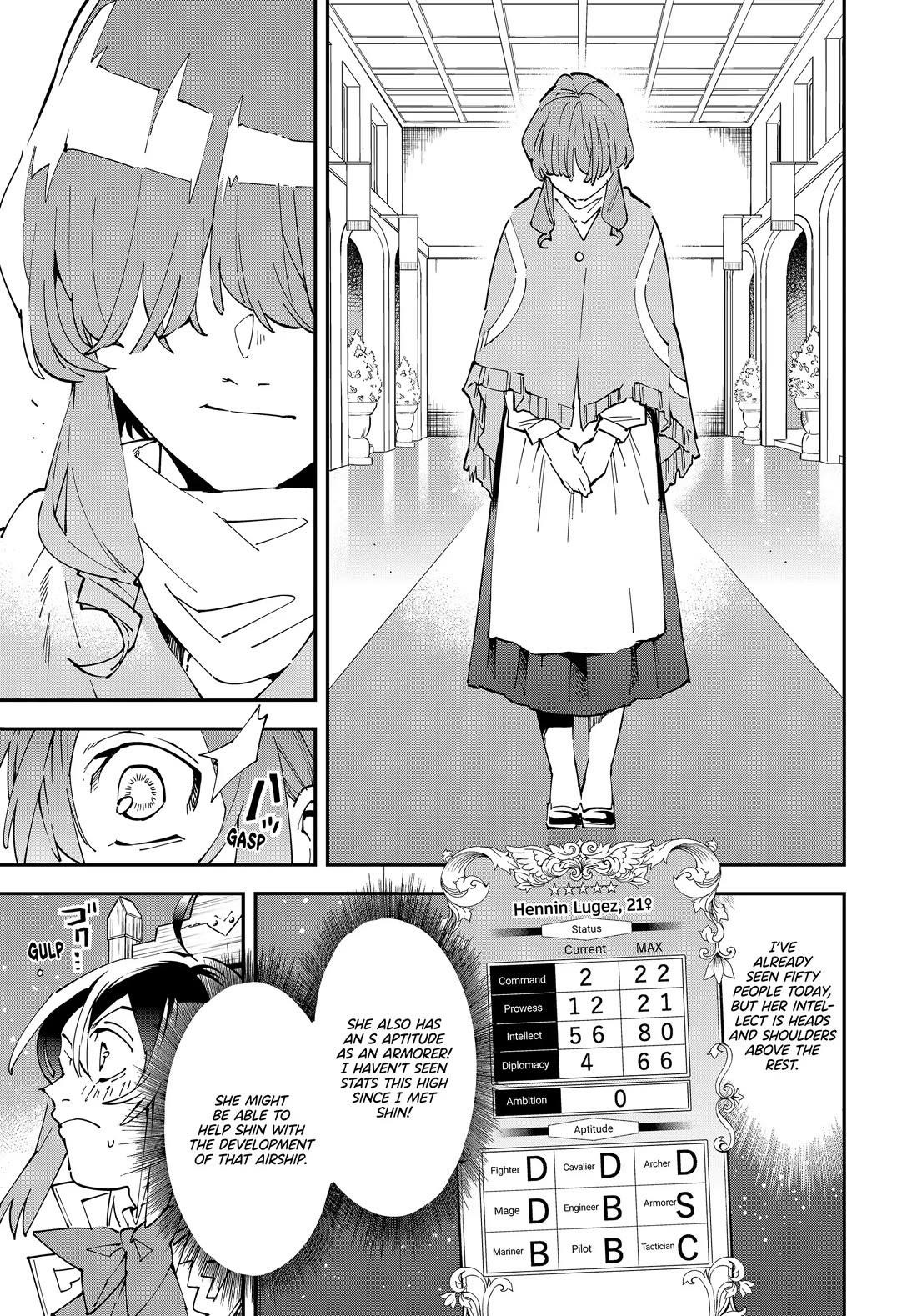 Reincarnated as an Aristocrat with an Appraisal Skill Chapter 155 - Page 9