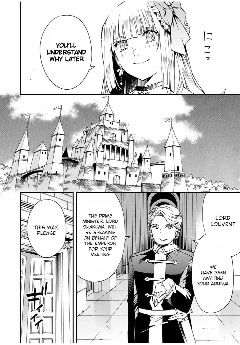 Reincarnated as an Aristocrat with an Appraisal Skill Chapter 57 - Page 6