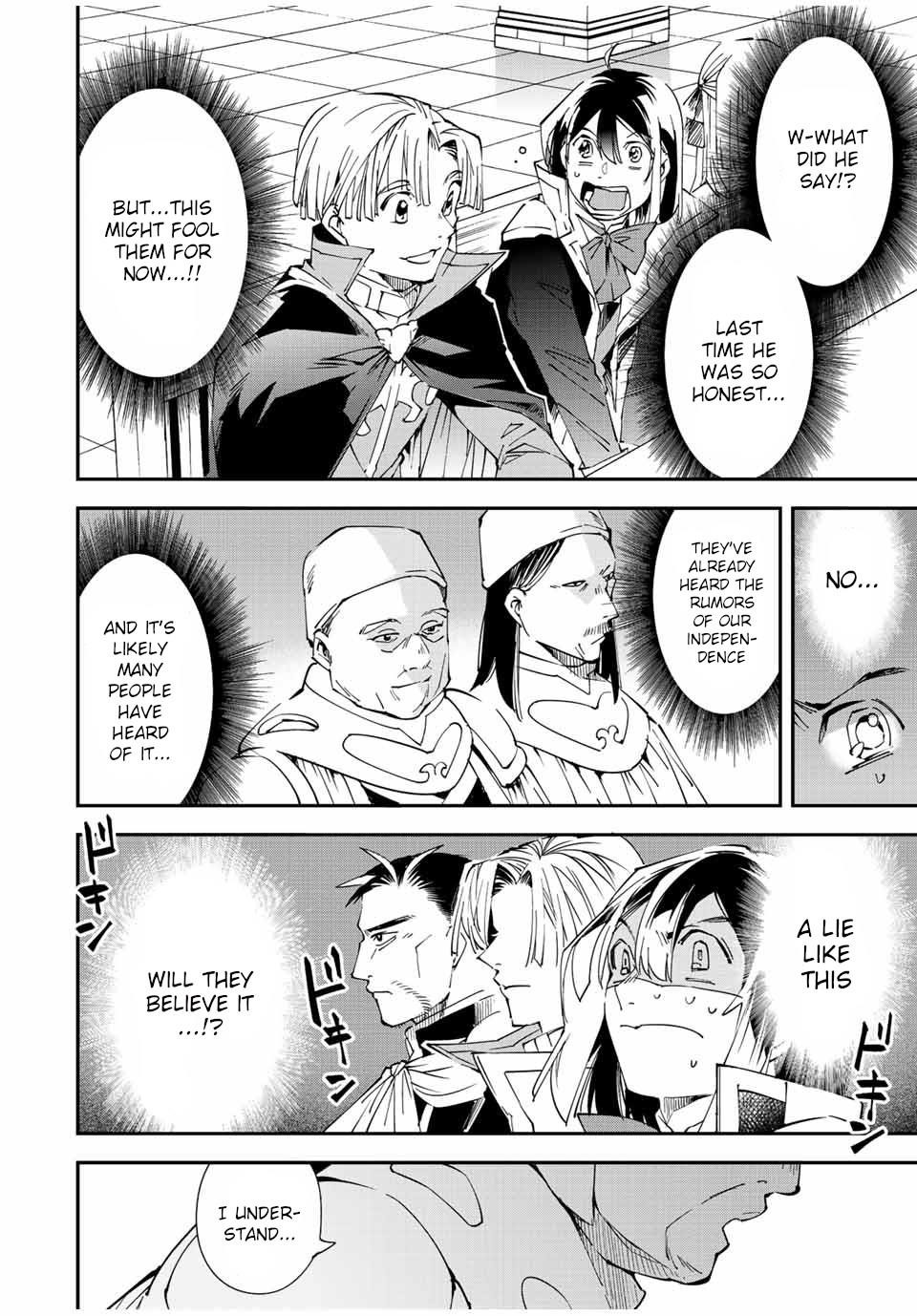 Reincarnated as an Aristocrat with an Appraisal Skill Chapter 61 - Page 8