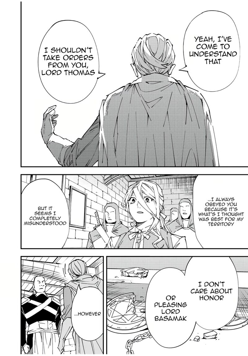 Reincarnated as an Aristocrat with an Appraisal Skill Chapter 74 - Page 14