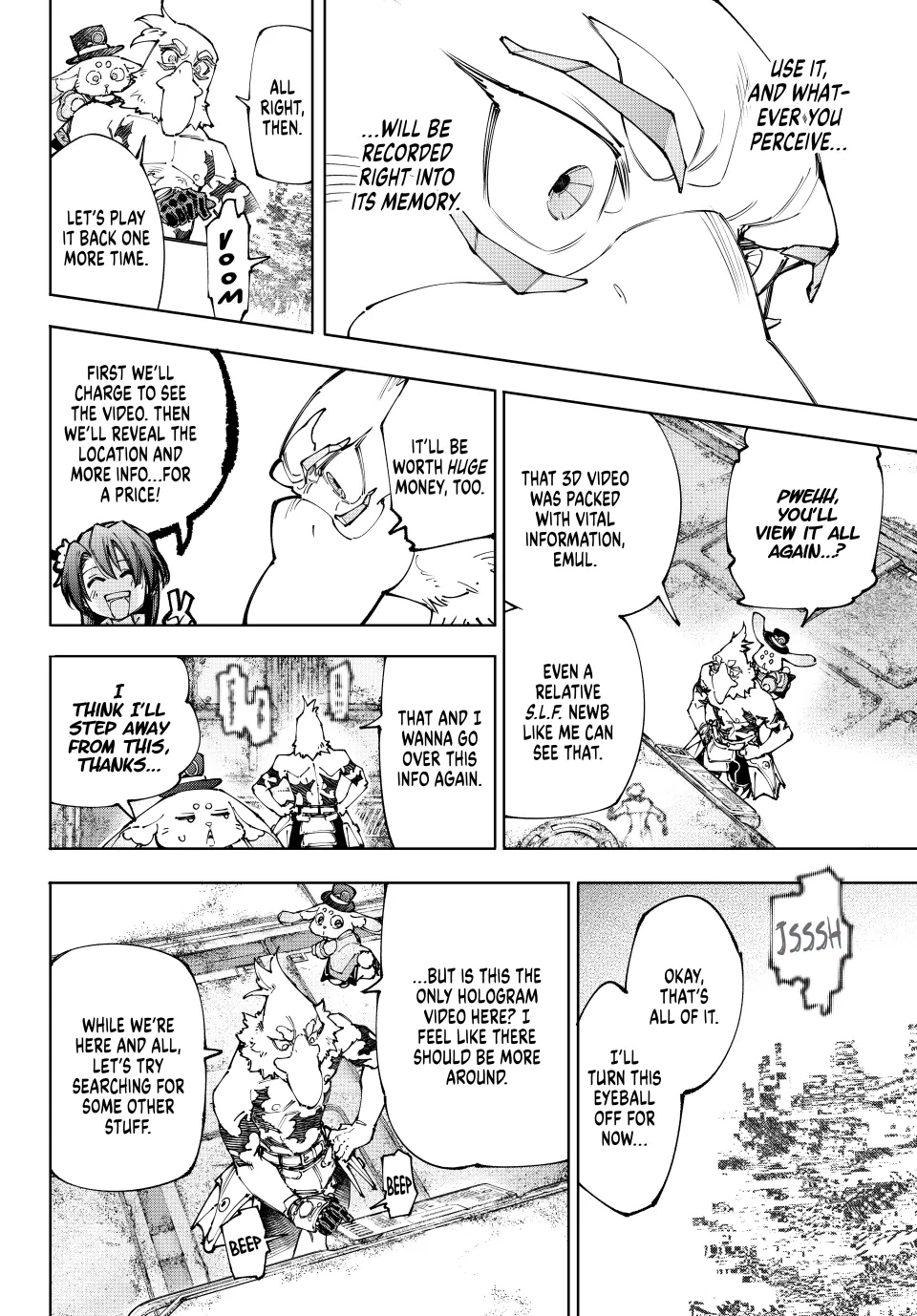 Shangri-La Frontier Chapter 220 - Page 16