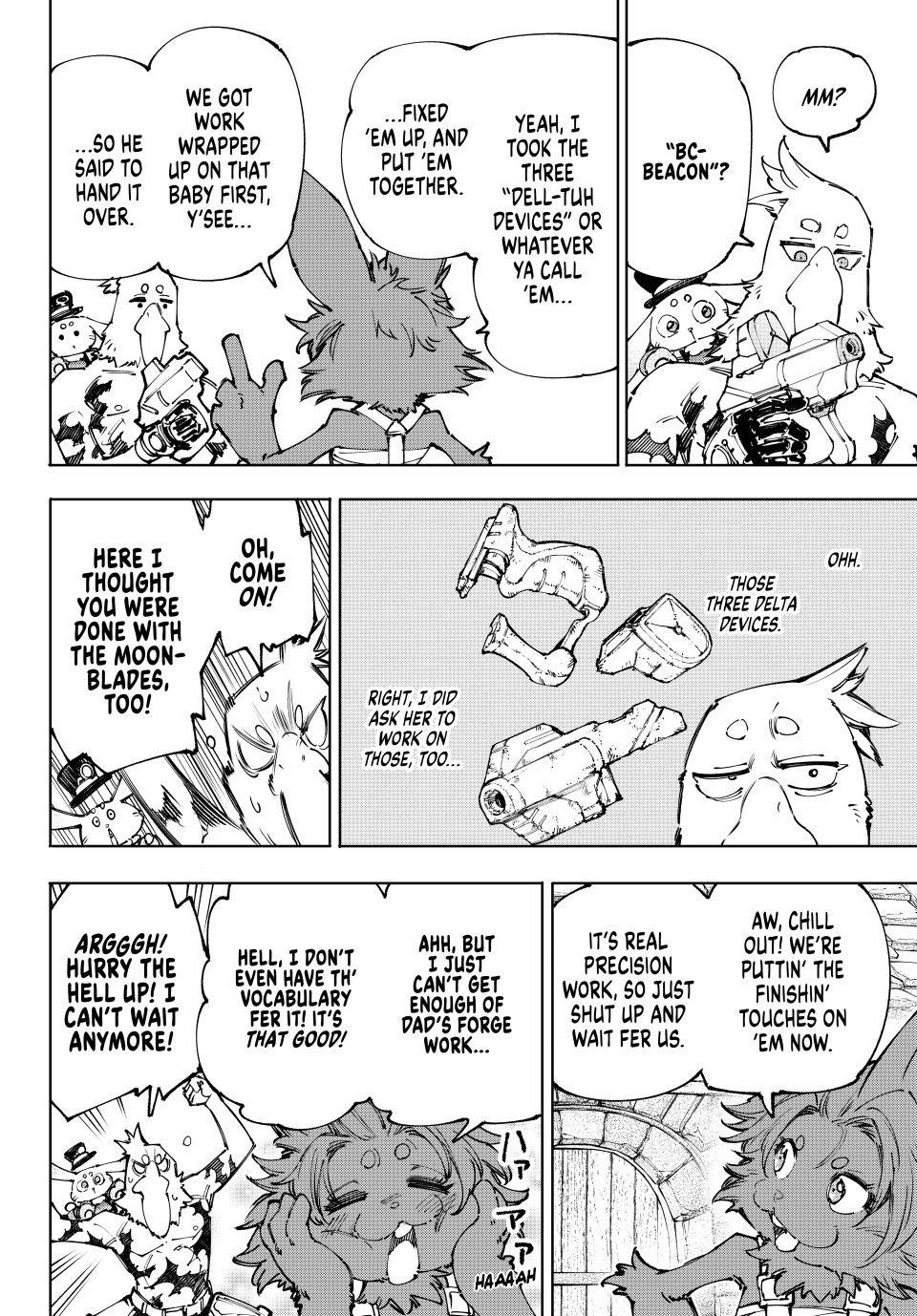 Shangri-La Frontier Chapter 227 - Page 4