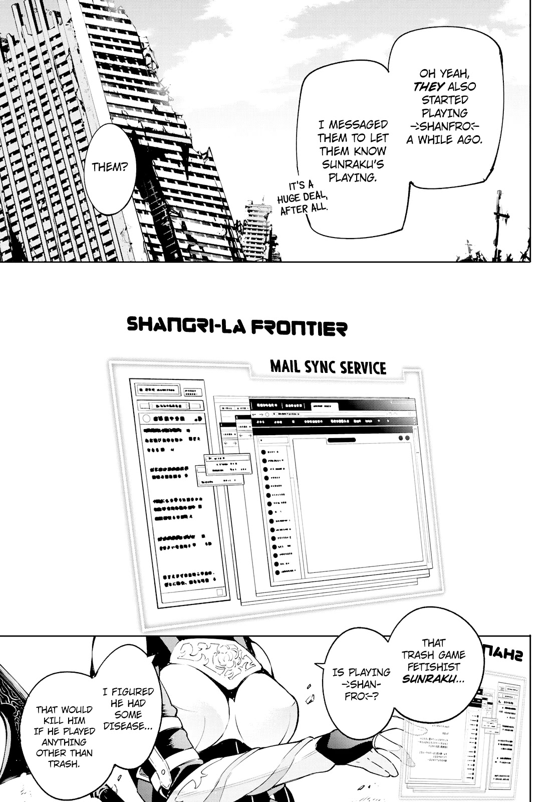 Shangri-La Frontier Chapter 5 - Page 17