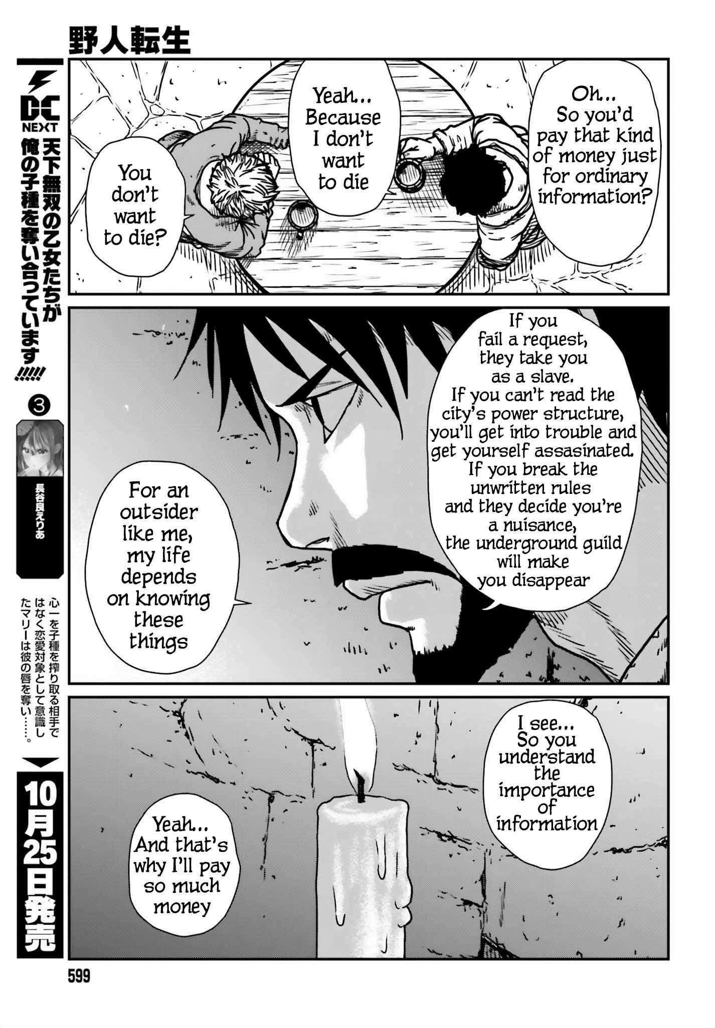 Yajin Tensei: Karate Survivor in Another World Chapter 54 - Page 19