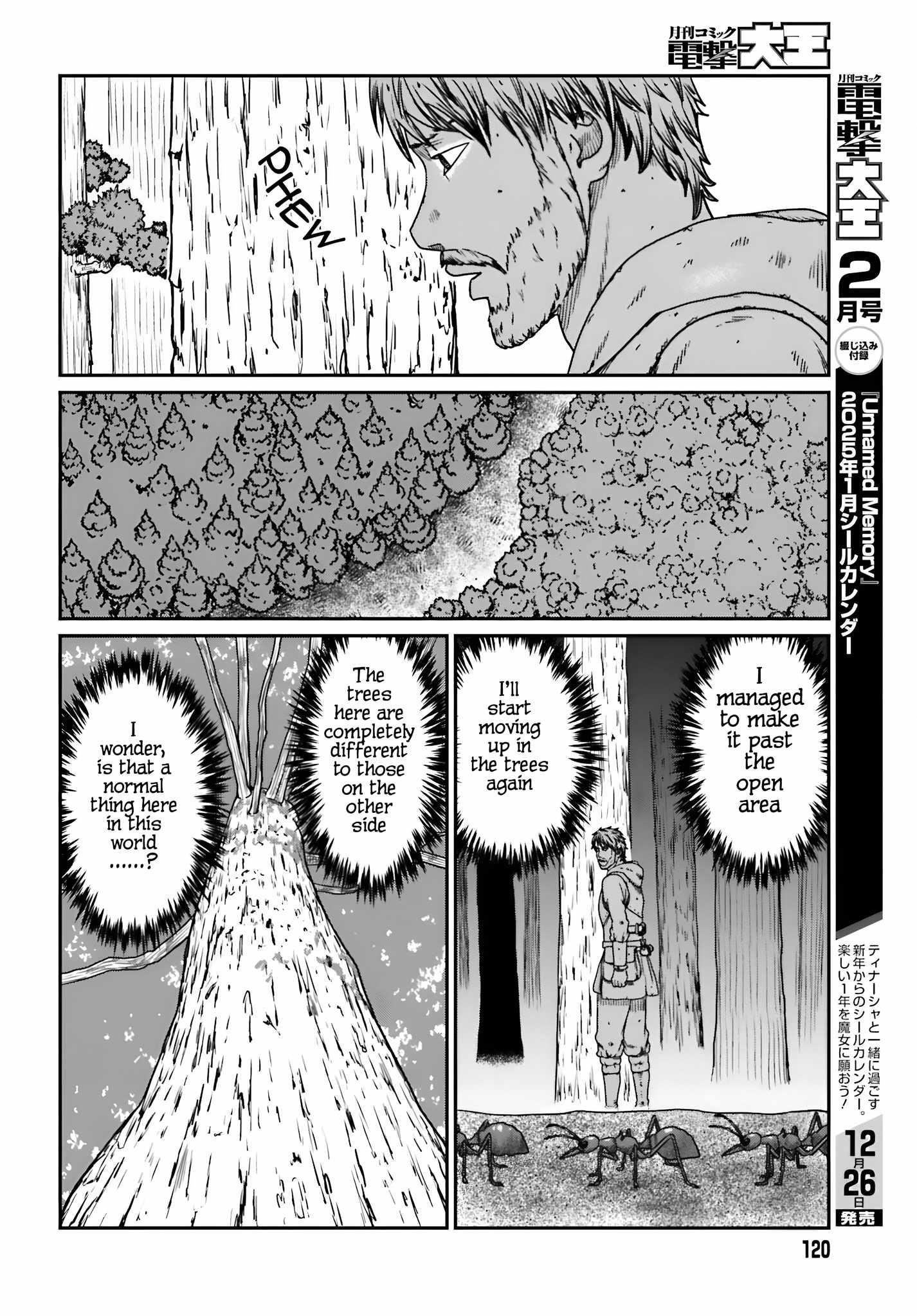 Yajin Tensei: Karate Survivor in Another World Chapter 56 - Page 6