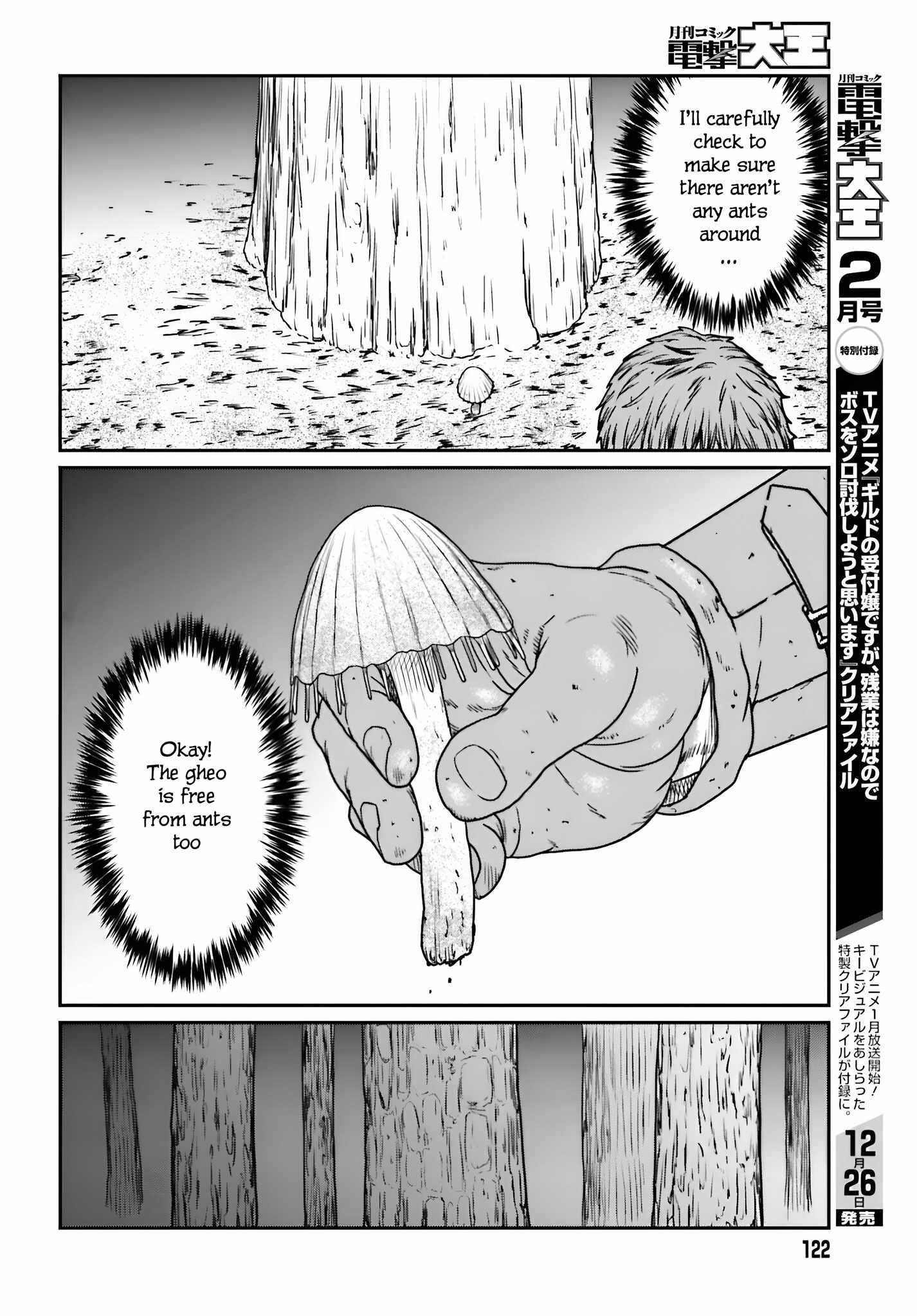 Yajin Tensei: Karate Survivor in Another World Chapter 56 - Page 8