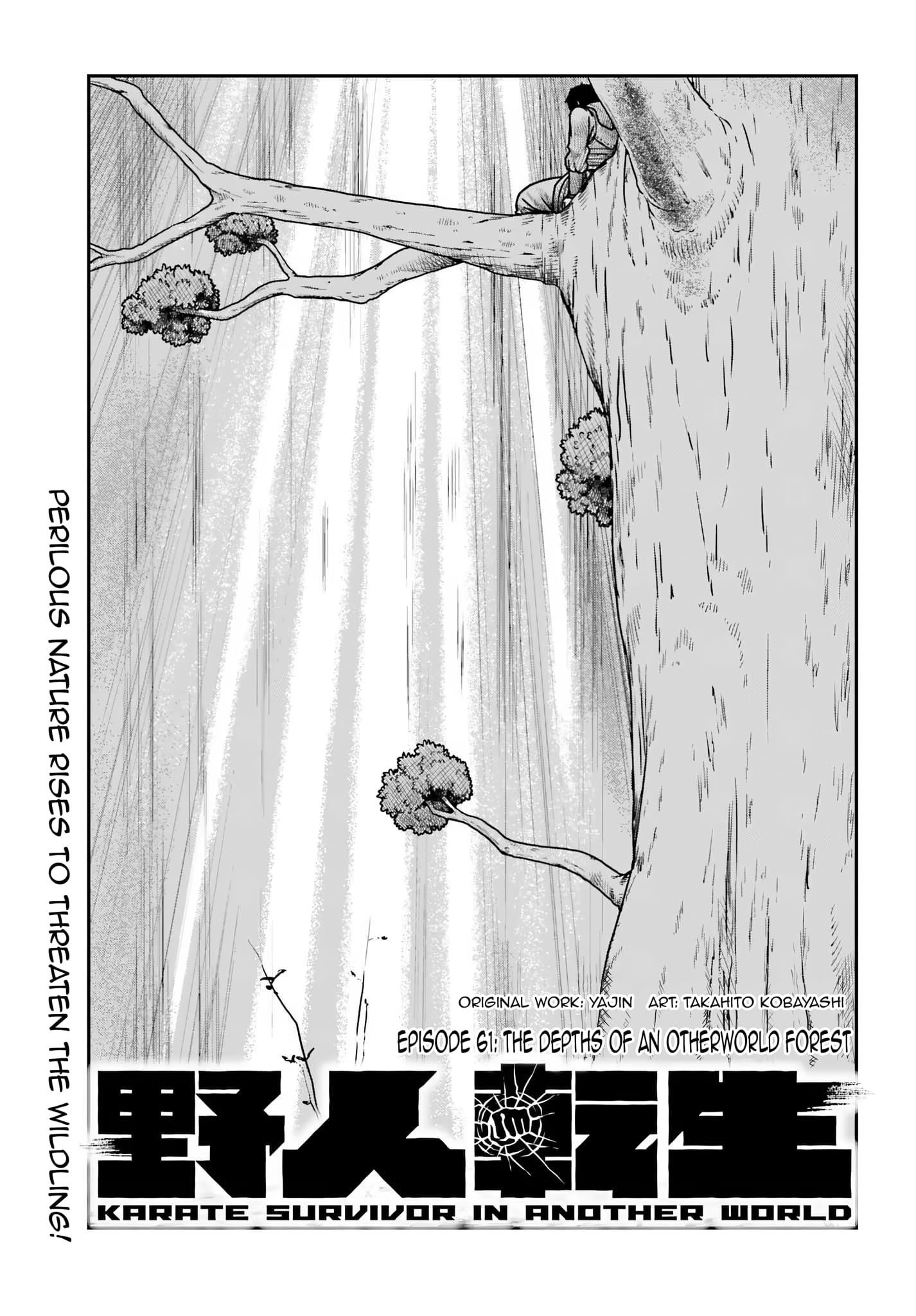 Yajin Tensei: Karate Survivor in Another World Chapter 61 - Page 1