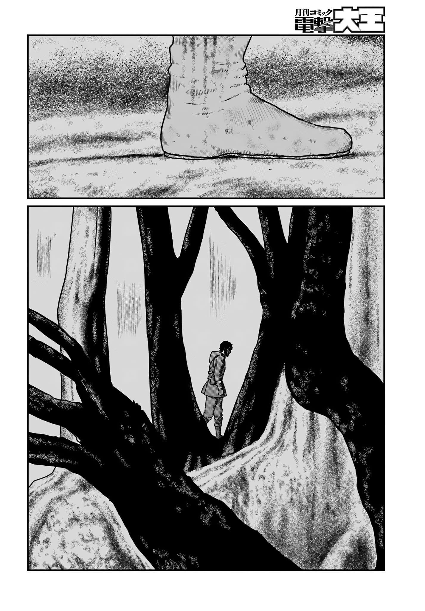Yajin Tensei: Karate Survivor in Another World Chapter 61 - Page 24