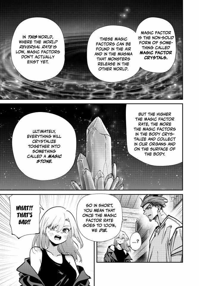 Only I Know That the World Will End Chapter 100 - Page 3