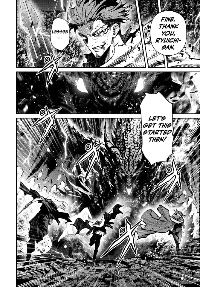 Only I Know That the World Will End Chapter 103 - Page 4