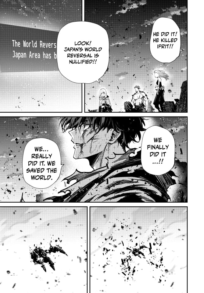 Only I Know That the World Will End Chapter 104 - Page 14