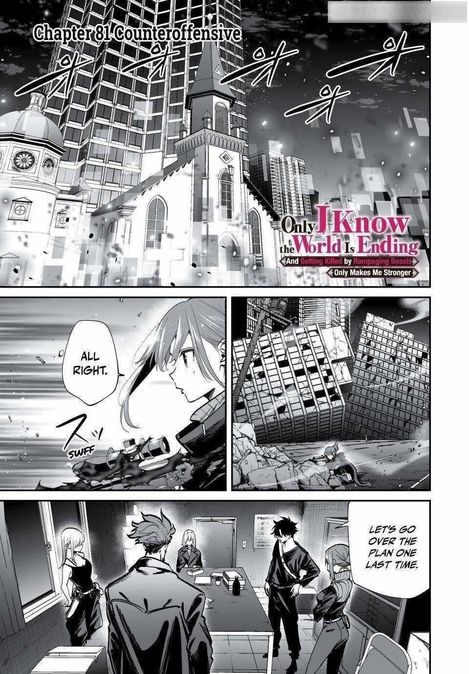 Only I Know That the World Will End Chapter 81 - Page 1