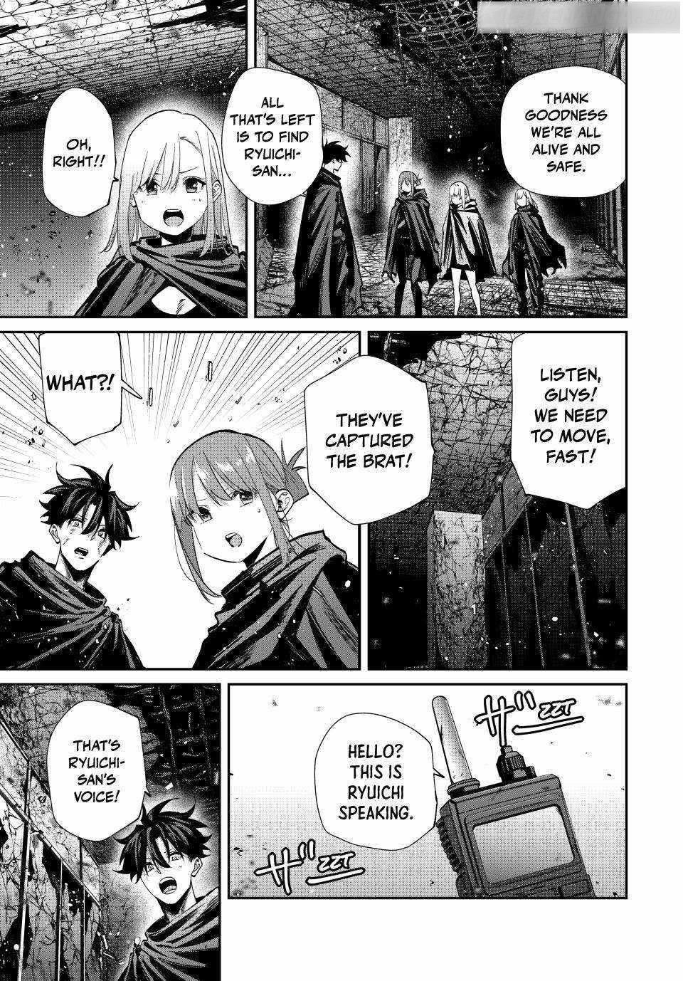 Only I Know That the World Will End Chapter 86 - Page 11