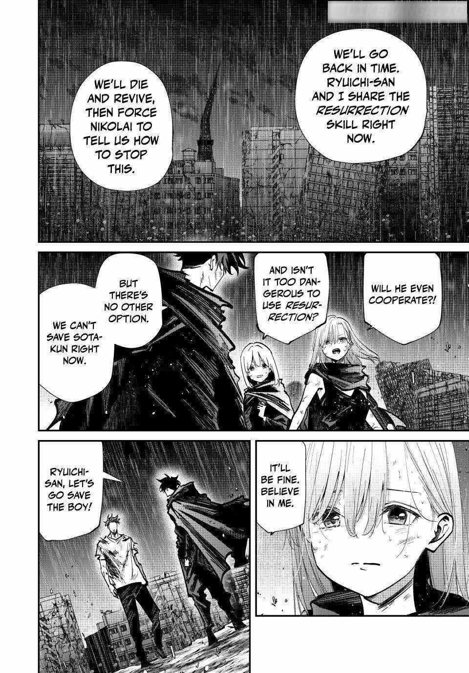 Only I Know That the World Will End Chapter 92 - Page 6