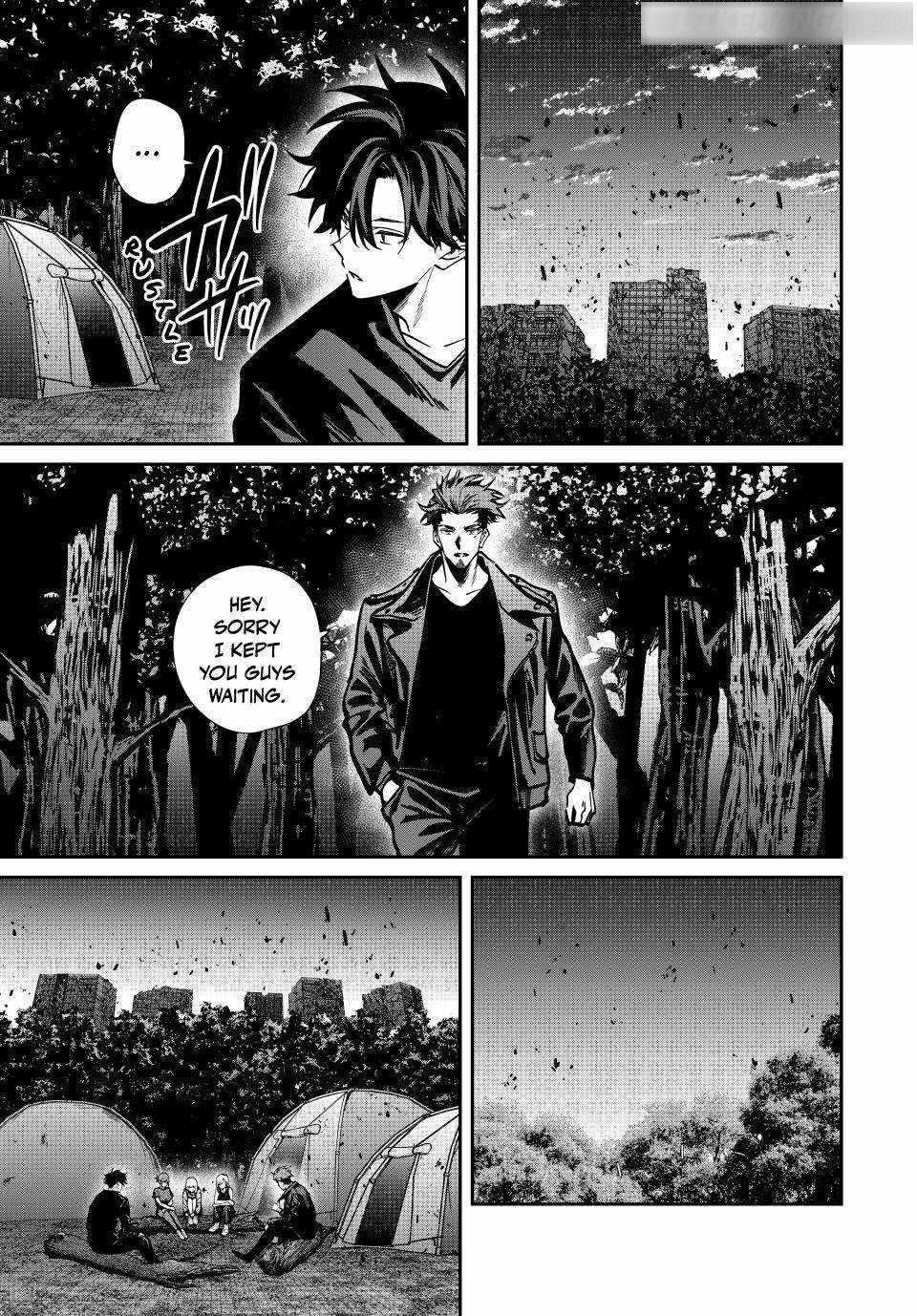 Only I Know That the World Will End Chapter 94 - Page 15