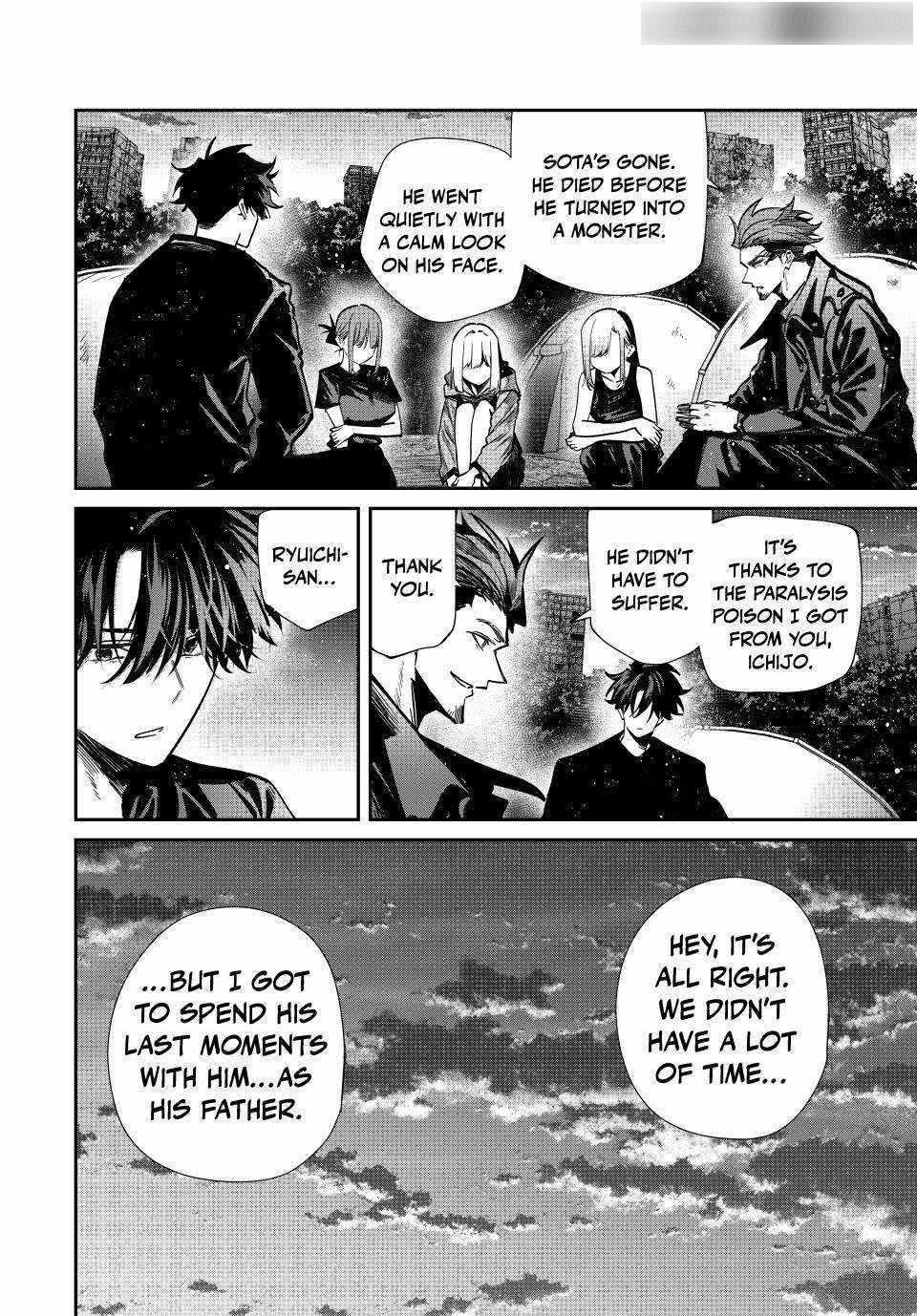 Only I Know That the World Will End Chapter 94 - Page 16