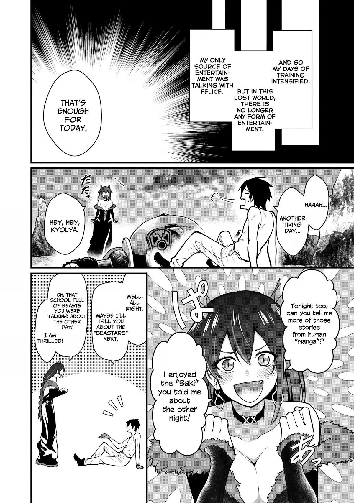 A Brave Man Trained by the Worst Demon King, Unrivaled in the School of Returnees from Another World Chapter 2 - Page 20