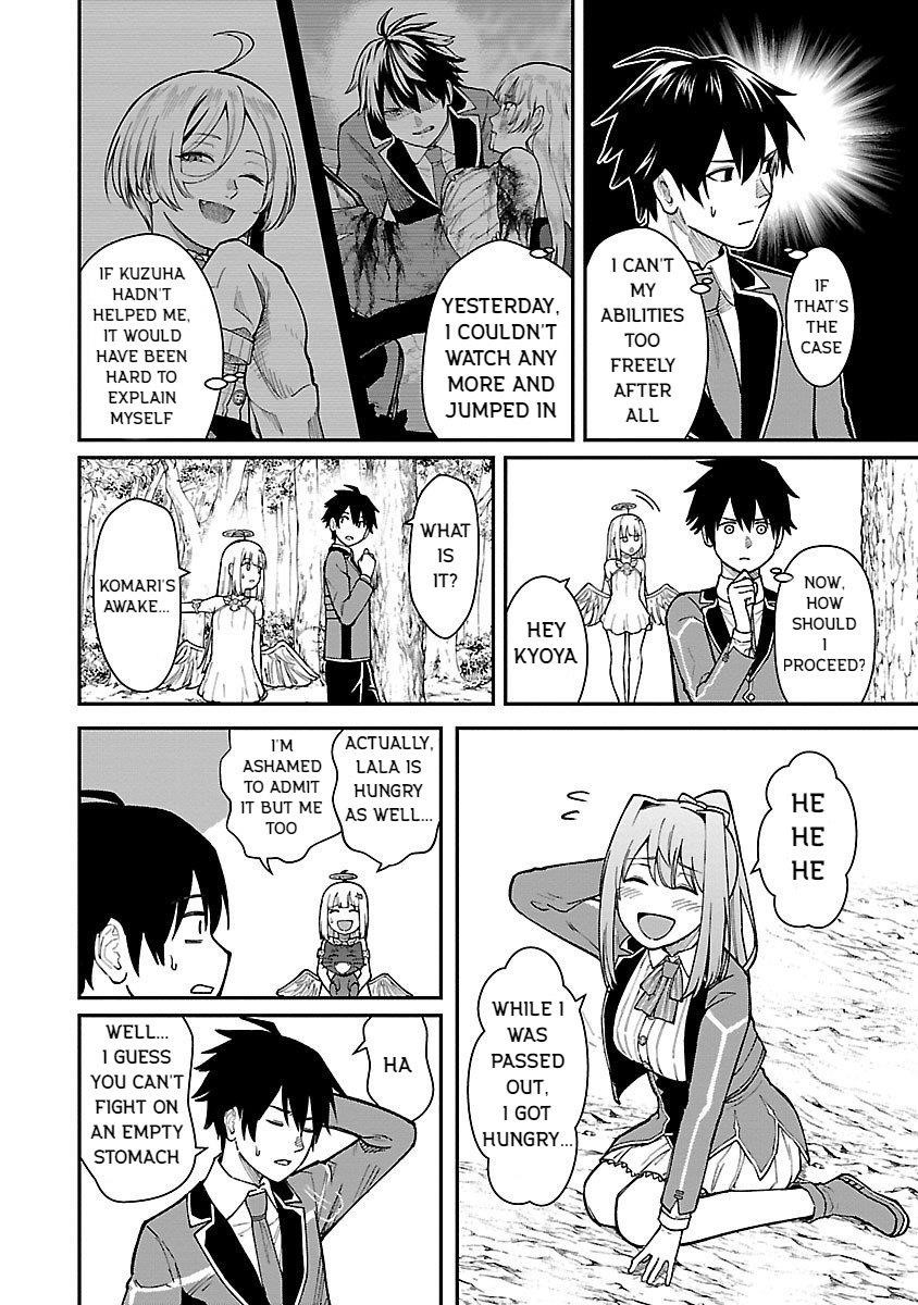 A Brave Man Trained by the Worst Demon King, Unrivaled in the School of Returnees from Another World Chapter 24 - Page 11