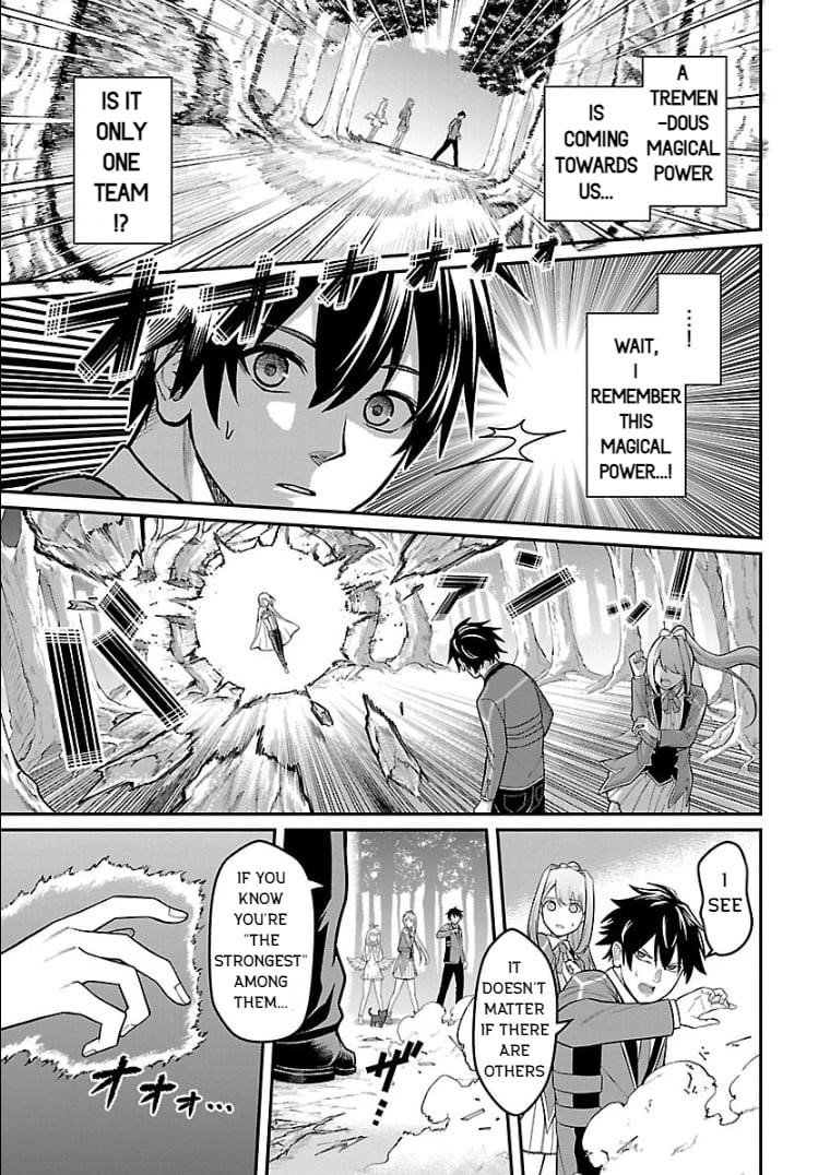 A Brave Man Trained by the Worst Demon King, Unrivaled in the School of Returnees from Another World Chapter 24 - Page 24