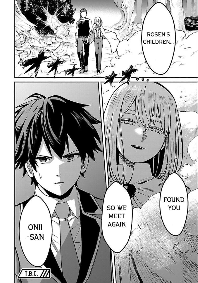 A Brave Man Trained by the Worst Demon King, Unrivaled in the School of Returnees from Another World Chapter 24 - Page 25